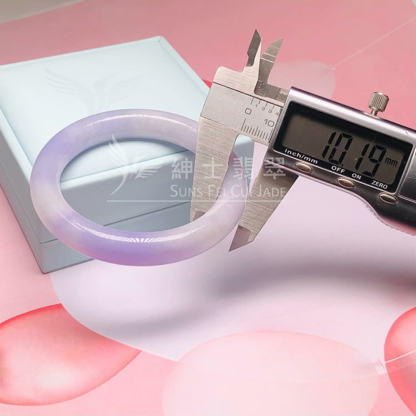 會卡茄紫福鐲56.6mm