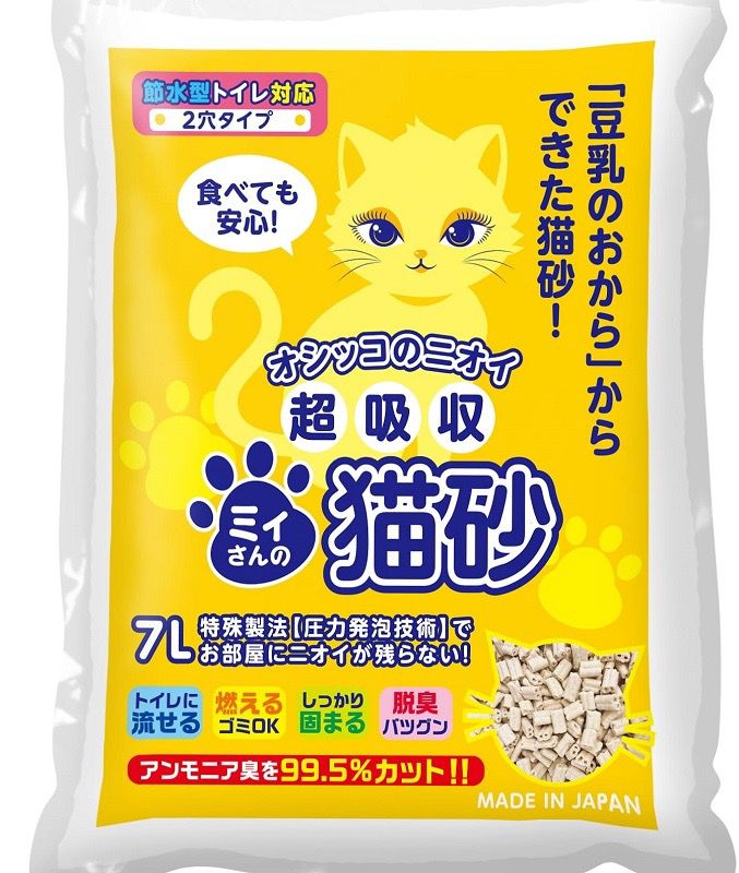 日本豆乳おから貓砂 7L - 超強吸附除臭 可沖廁所 節水型馬桶適用