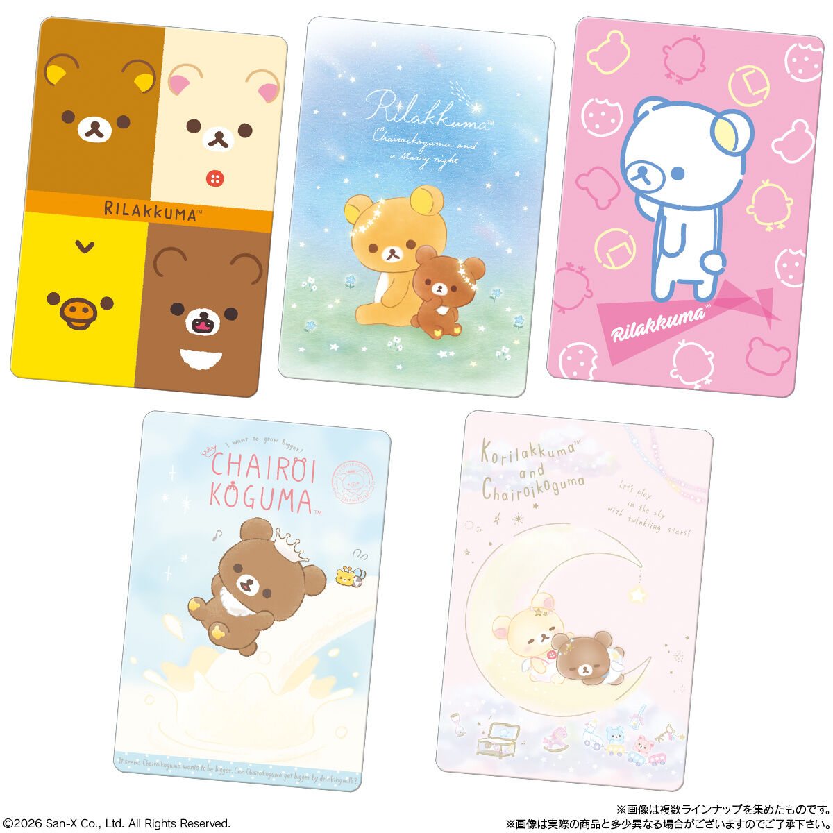《預訂貨品》全新日本限定 Rilakkuma 歷年造型典藏咭（隨機抽）
