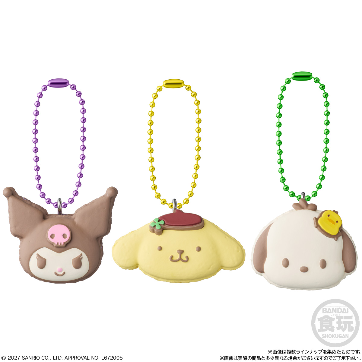 (預訂訂金 $100) (總價 $200) Bandai 三麗鷗角色 胖胖馬卡龍吊飾 & 充氣軟糖 食玩 (原盒10個) (行版) Sanrio Characters 