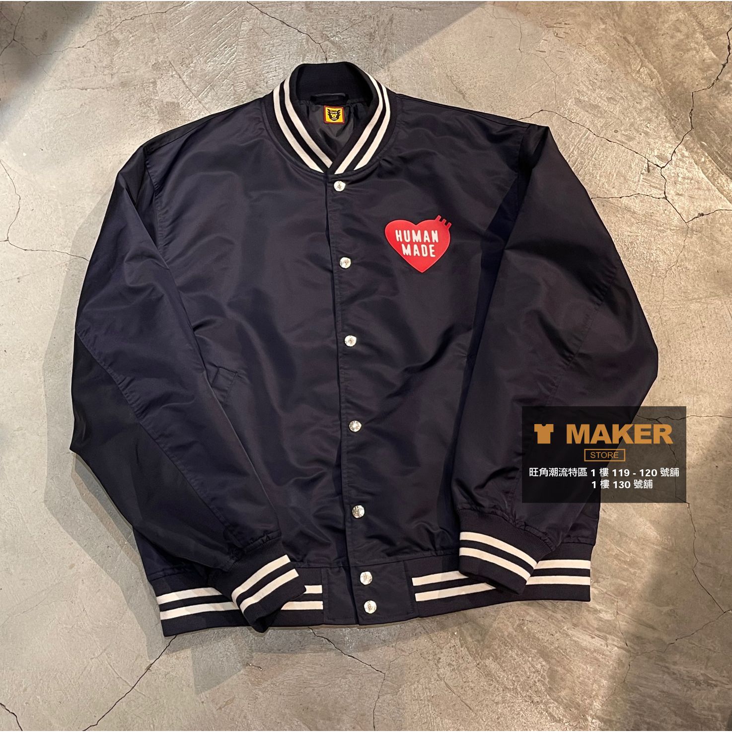 HUMAN MADE NYLON STADIUM JACKET M-