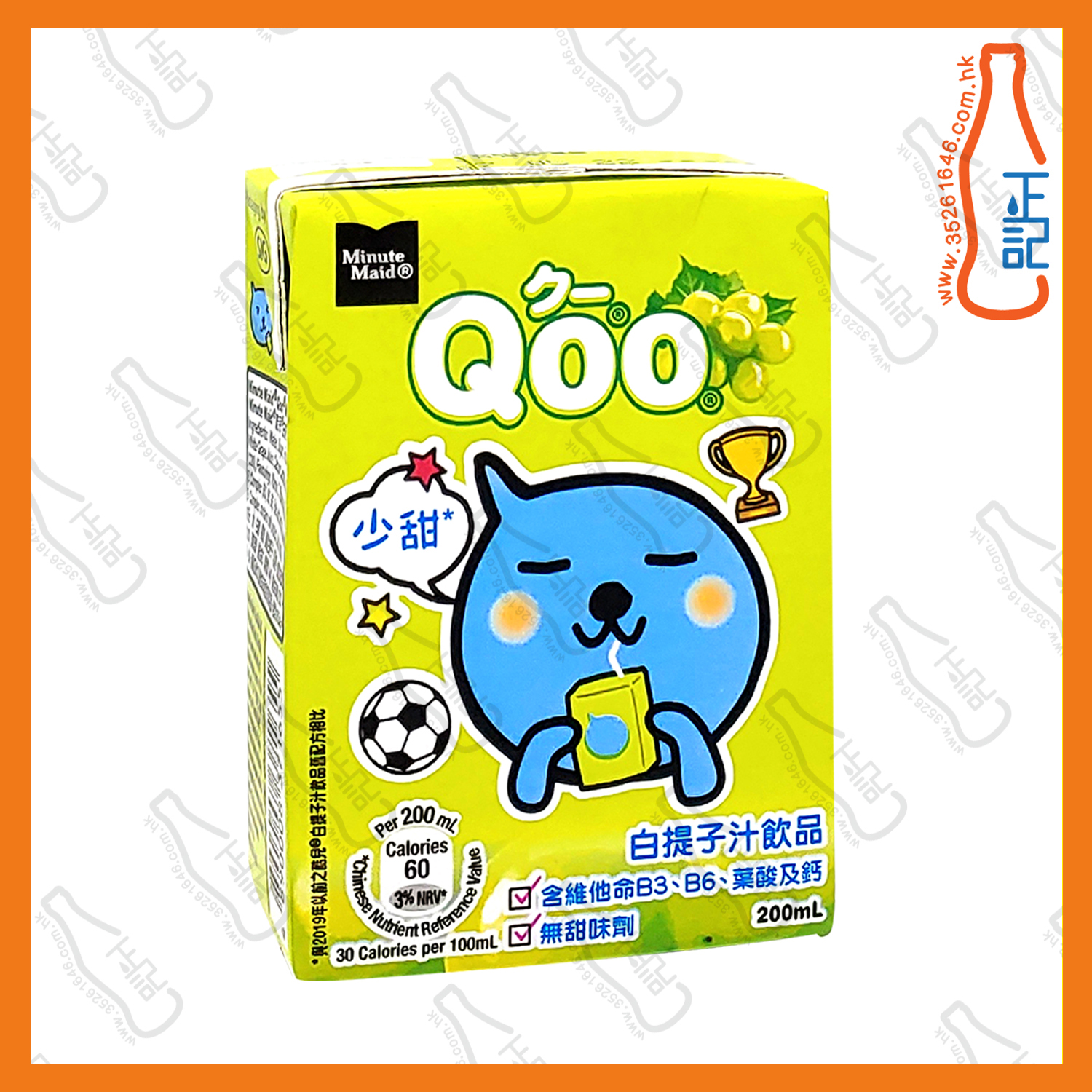 Minute Maid Qoo 白提子汁 200ml x 24包 /箱