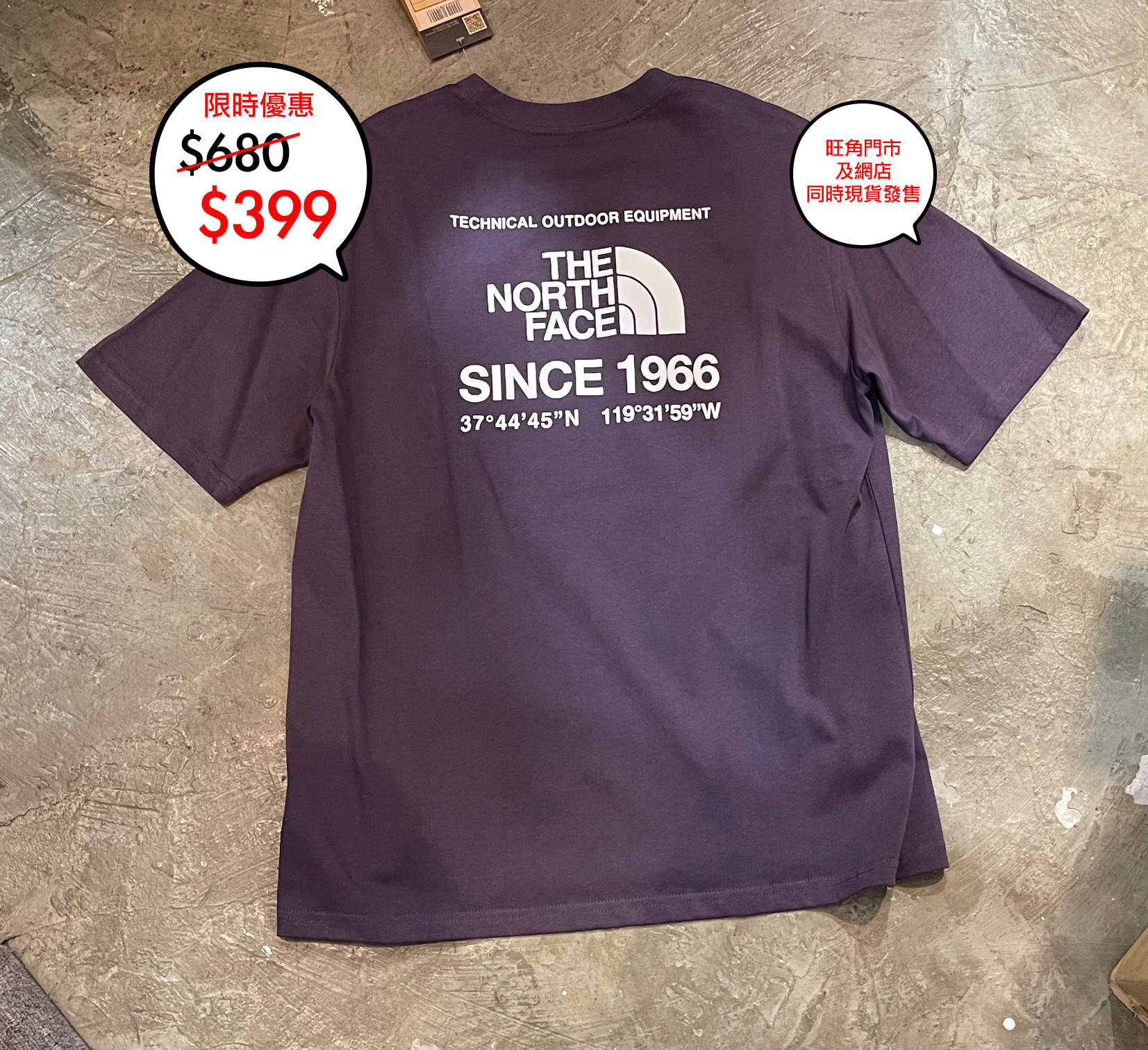 The North Face 韓國限定 Logo tee 系列🎉🎉網店及旺角門市同時發售