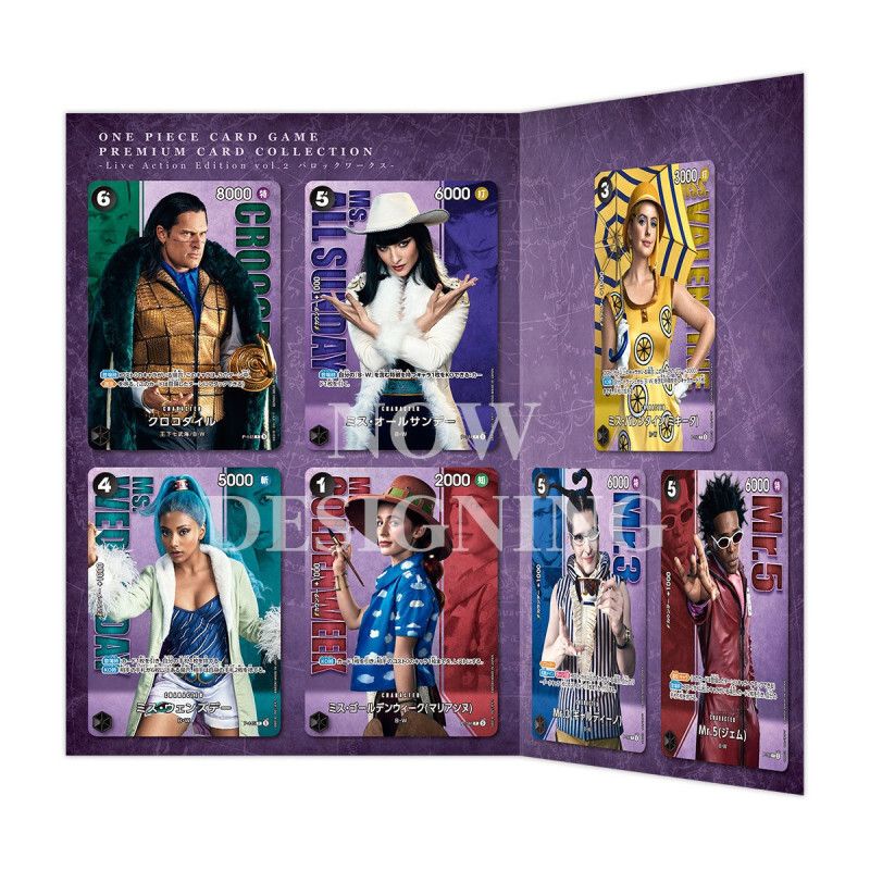 Premium Card Collection -Live Action Edition vol.2 巴洛克華克-