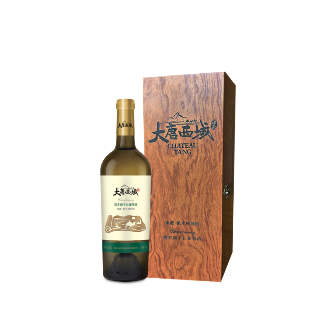 Datang Western - Treasure Chardonny 大唐西域 - (臻藏) 霞多麗白酒