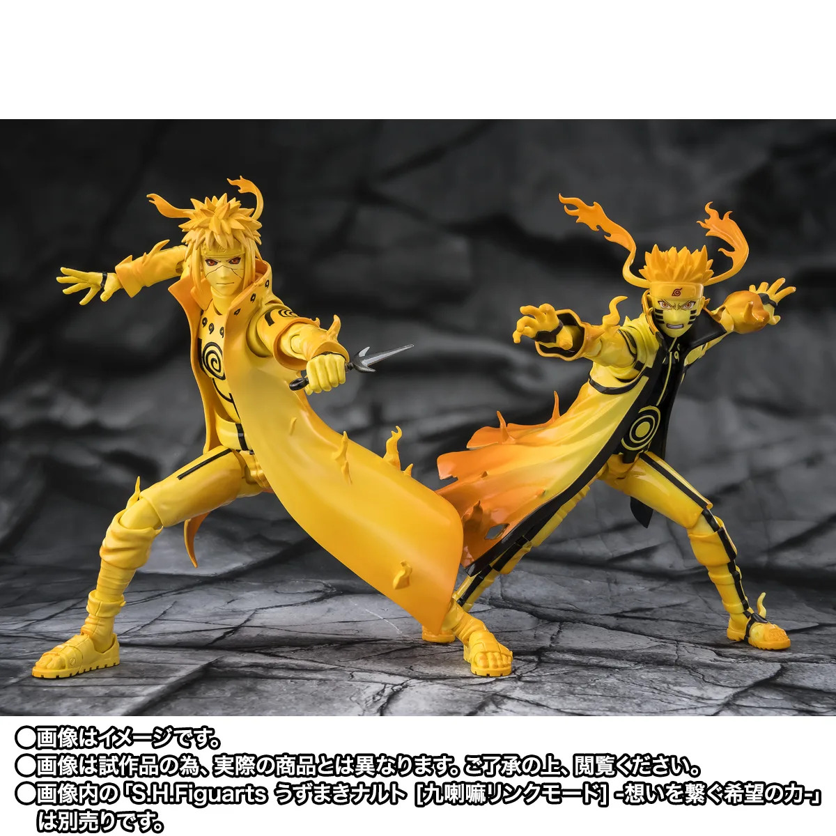 PREORDER SHF Naruto Shippuden Minato Kamikaze Bond of Light That Shatters Darkness