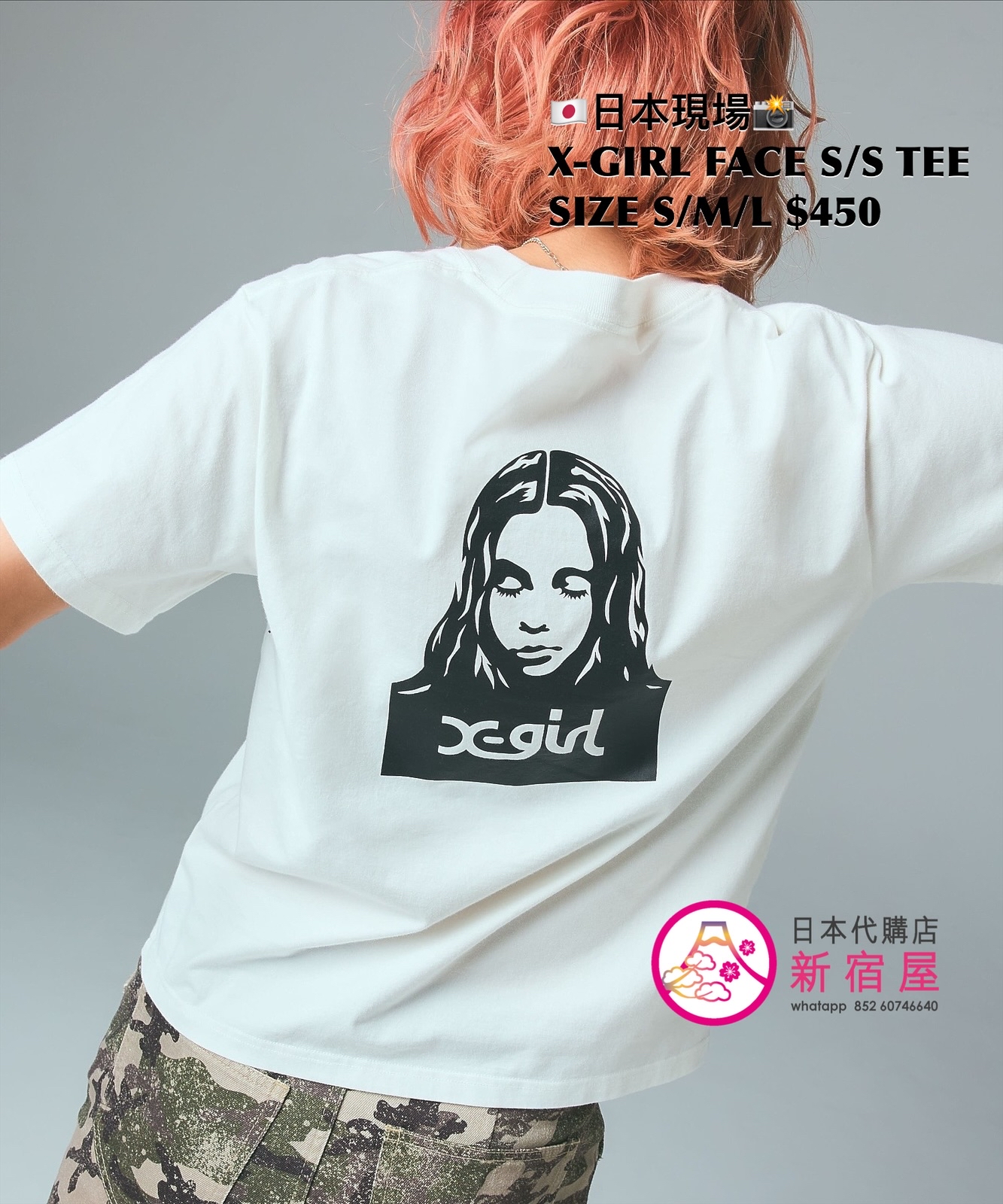 X-GIRL FACE S/S T-SHIRT