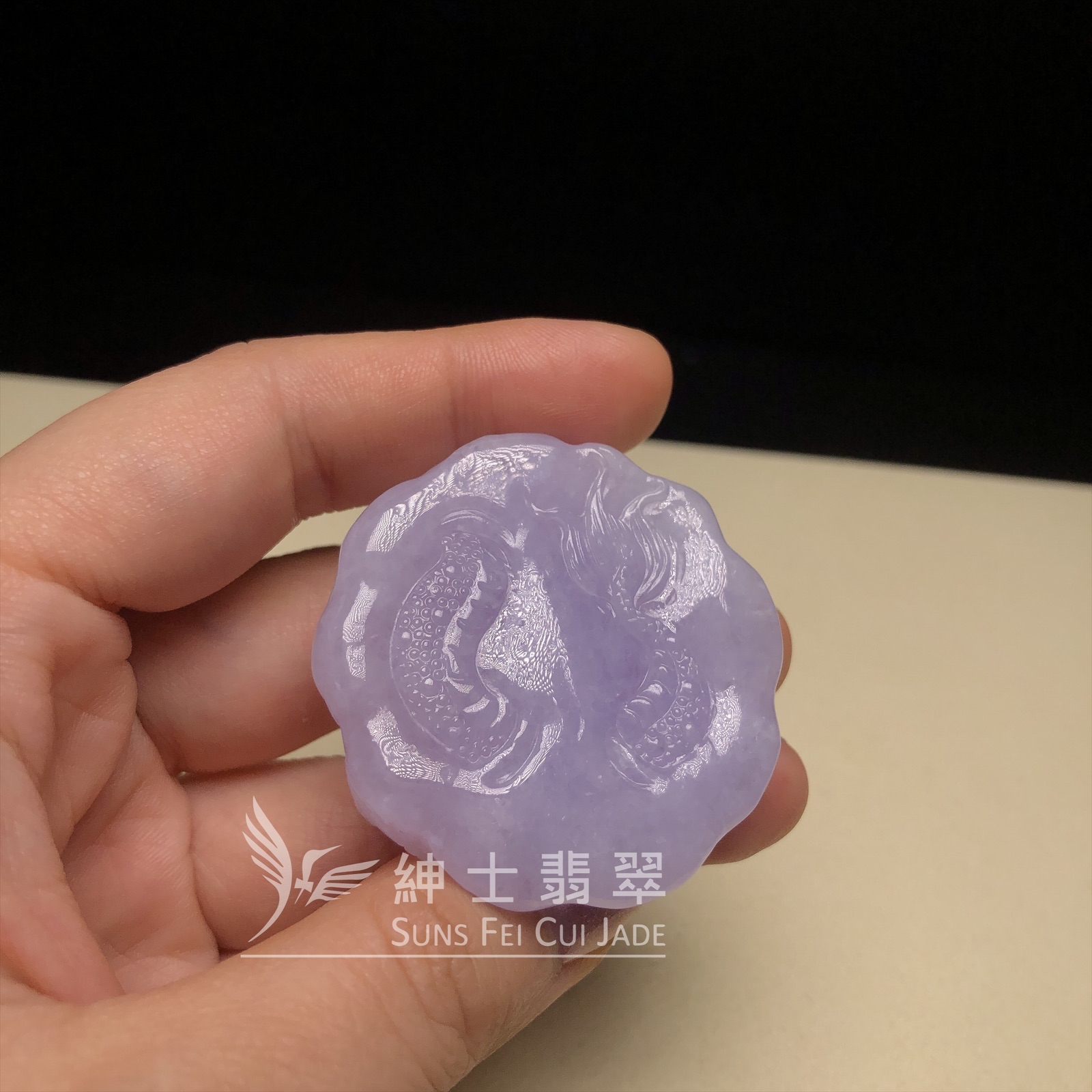 糯冰紫龍牌  B08431