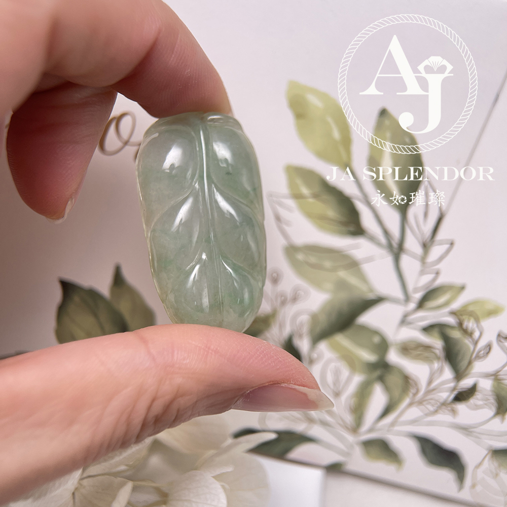 JN-340 天然翡翠A玉 冰潤晴綠事業有成/玉葉金吊墜