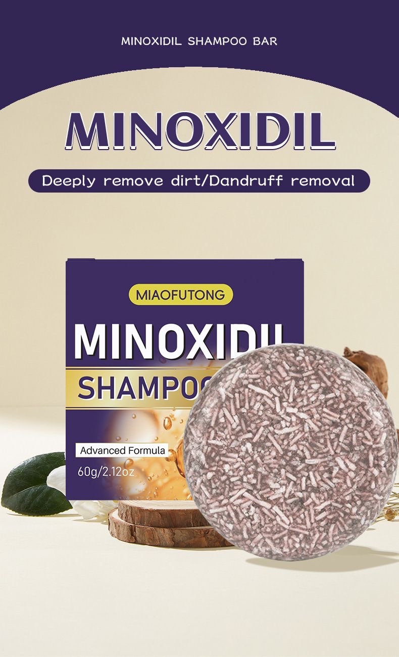 MIAOFUTONG - MINOXIDIL 米諾地爾 固髪控油洗髪皂 - 60g