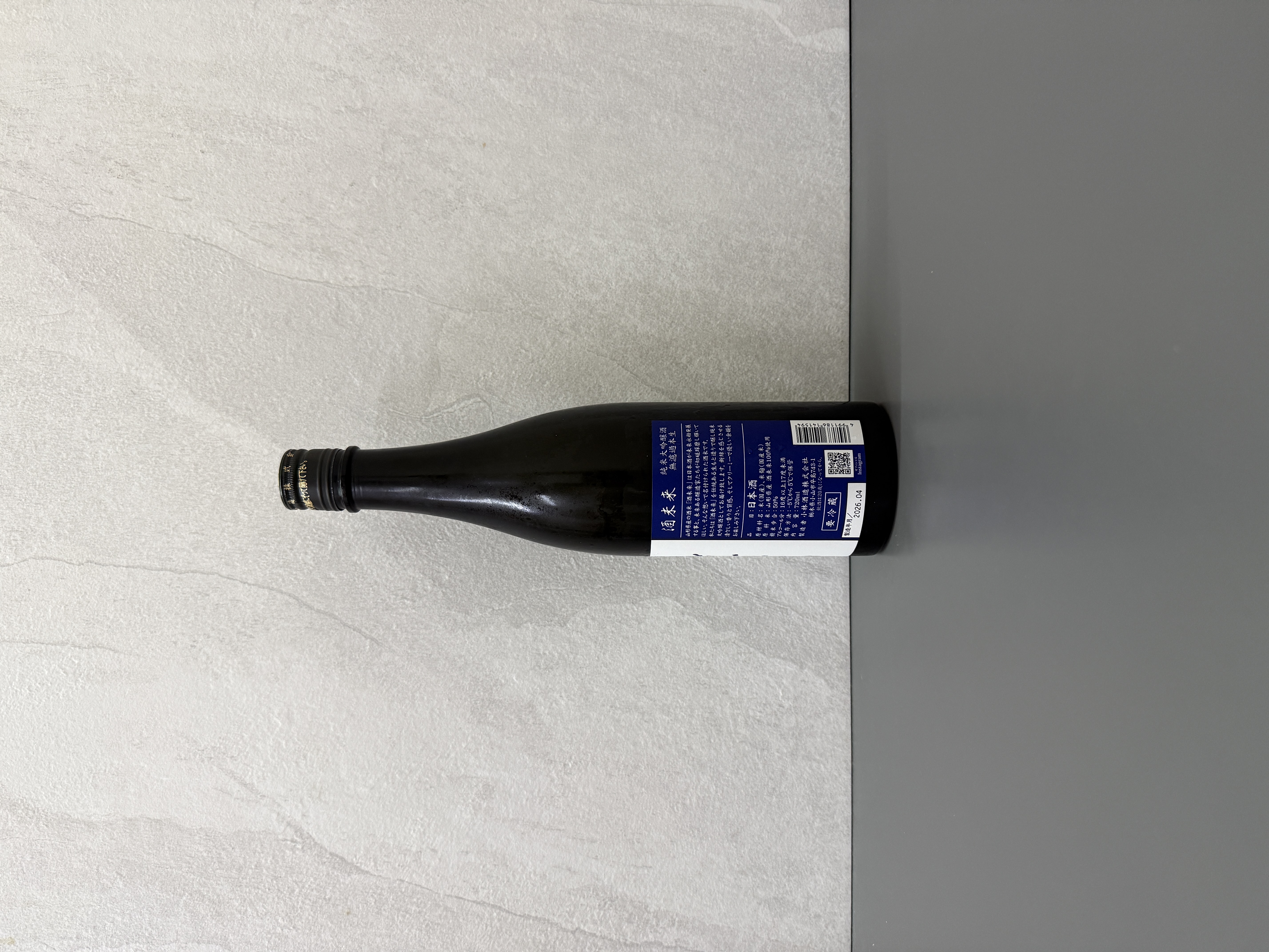 鳳凰美田 純米大吟釀 酒未來 SAKE FUTURE 生酒 720ml