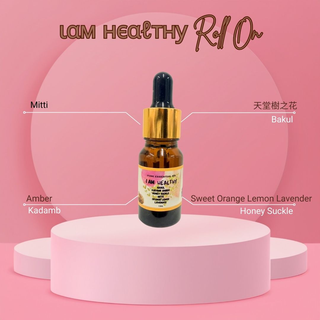 RL Breathe Out Love  Iam Healthy 沐浴健康複方精油10ML