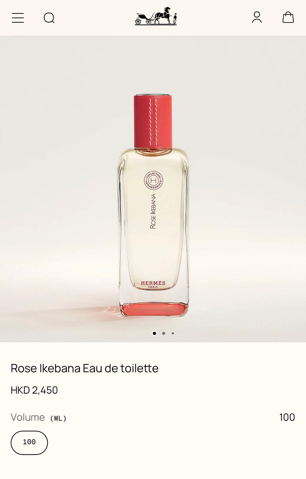 Hermès Hermessence 玫瑰花道 Rose Ikebana EdT 4ml. 💯💯每2支會跟盒一個