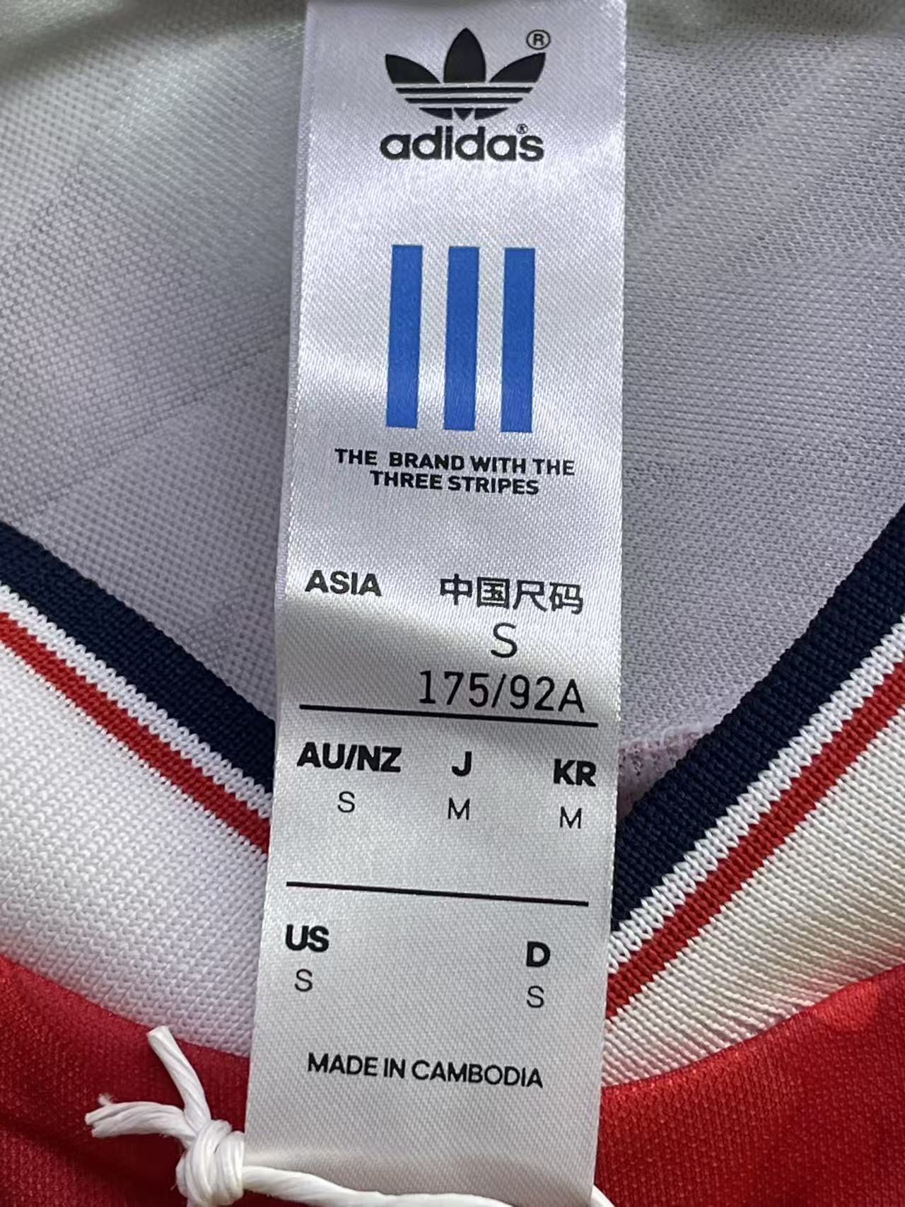 1990-92  Arsenal Reissue Home Shirt Size S "BNWT"