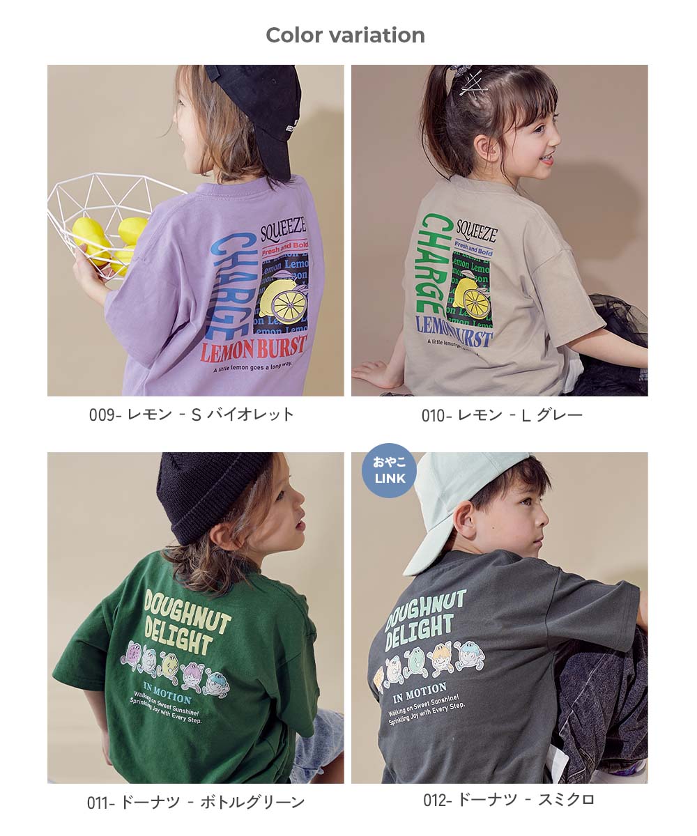 🆕【⭐訂購⭐】日本直送 🇯🇵🌀大剪影印花 寬鬆輪廓 短袖T恤［14款選］🌀 [ELBA-0015][260302]