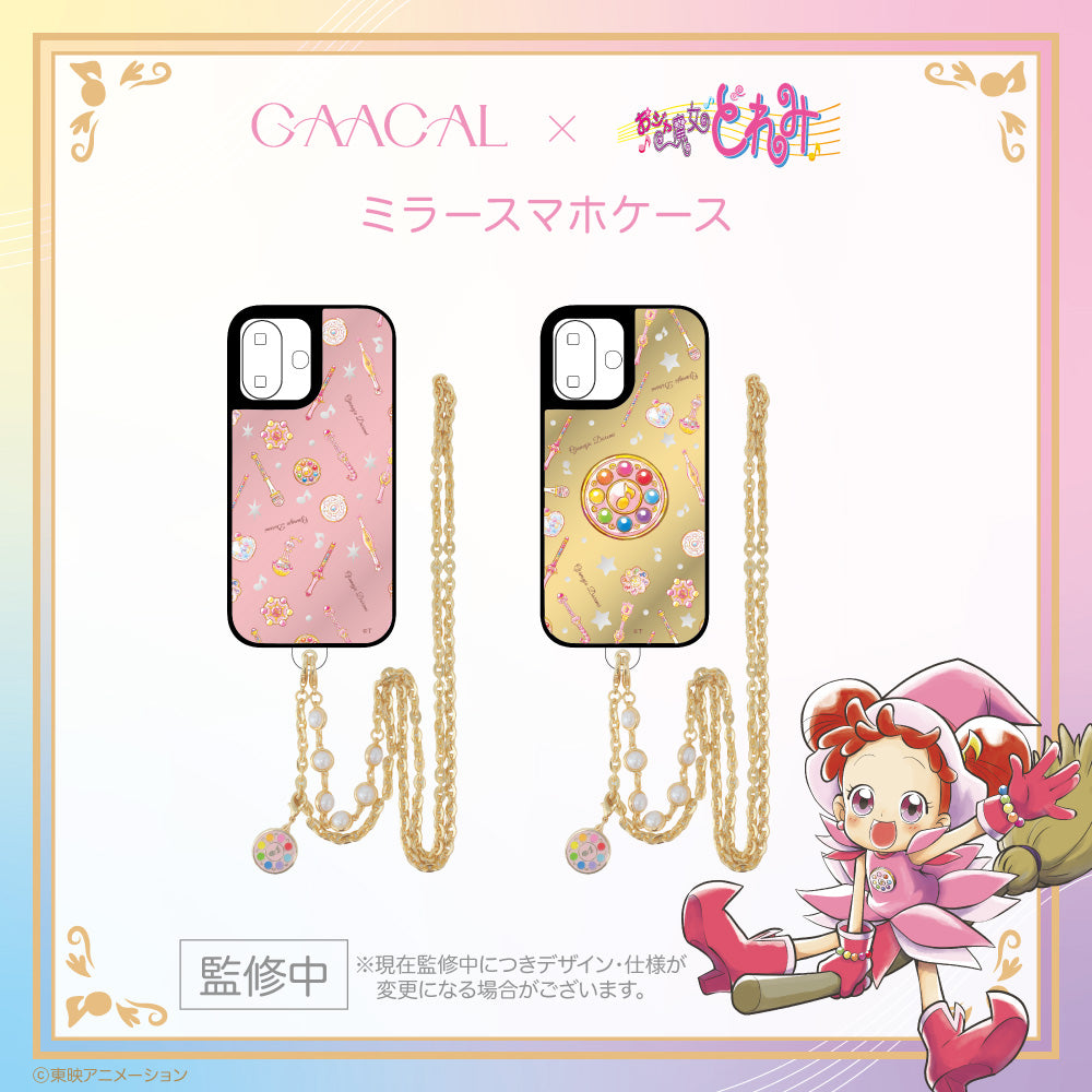 小魔女DoReMi 日本限定 鏡面iPhone手機殻連頸繩 #P-DOG0980 [GAACAL] (PRE-ORDER) [2026/09]
