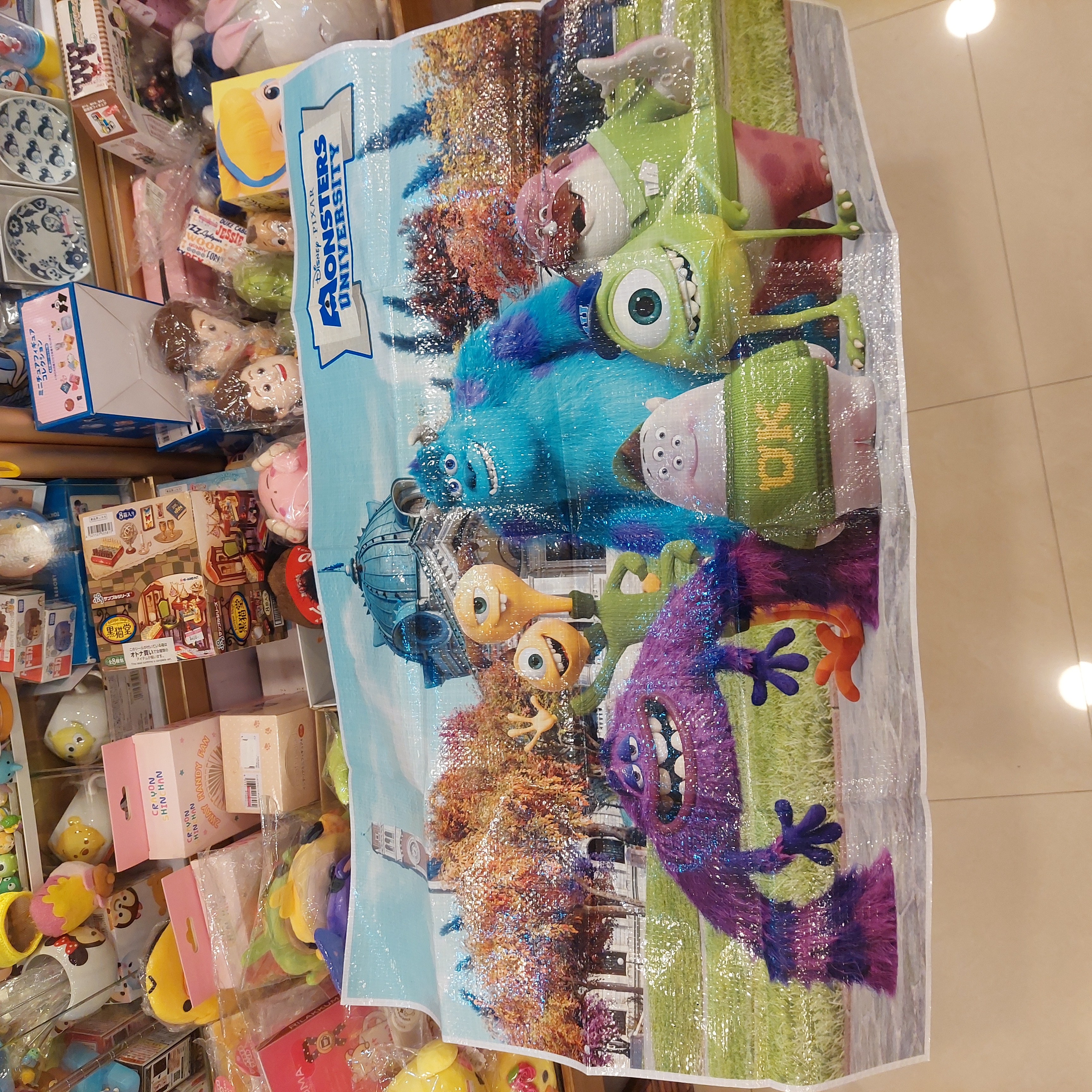 原裝日本 MONSTER University 怪獸大學 沙灘墊 Size 90 x 60cm