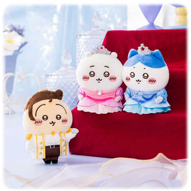 🎀【預訂】Chiikawa 公主王子造型 - Usagi