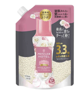 P&G 星級洗衣香氛柔順珠 補充裝 1410ml 白花香皂香