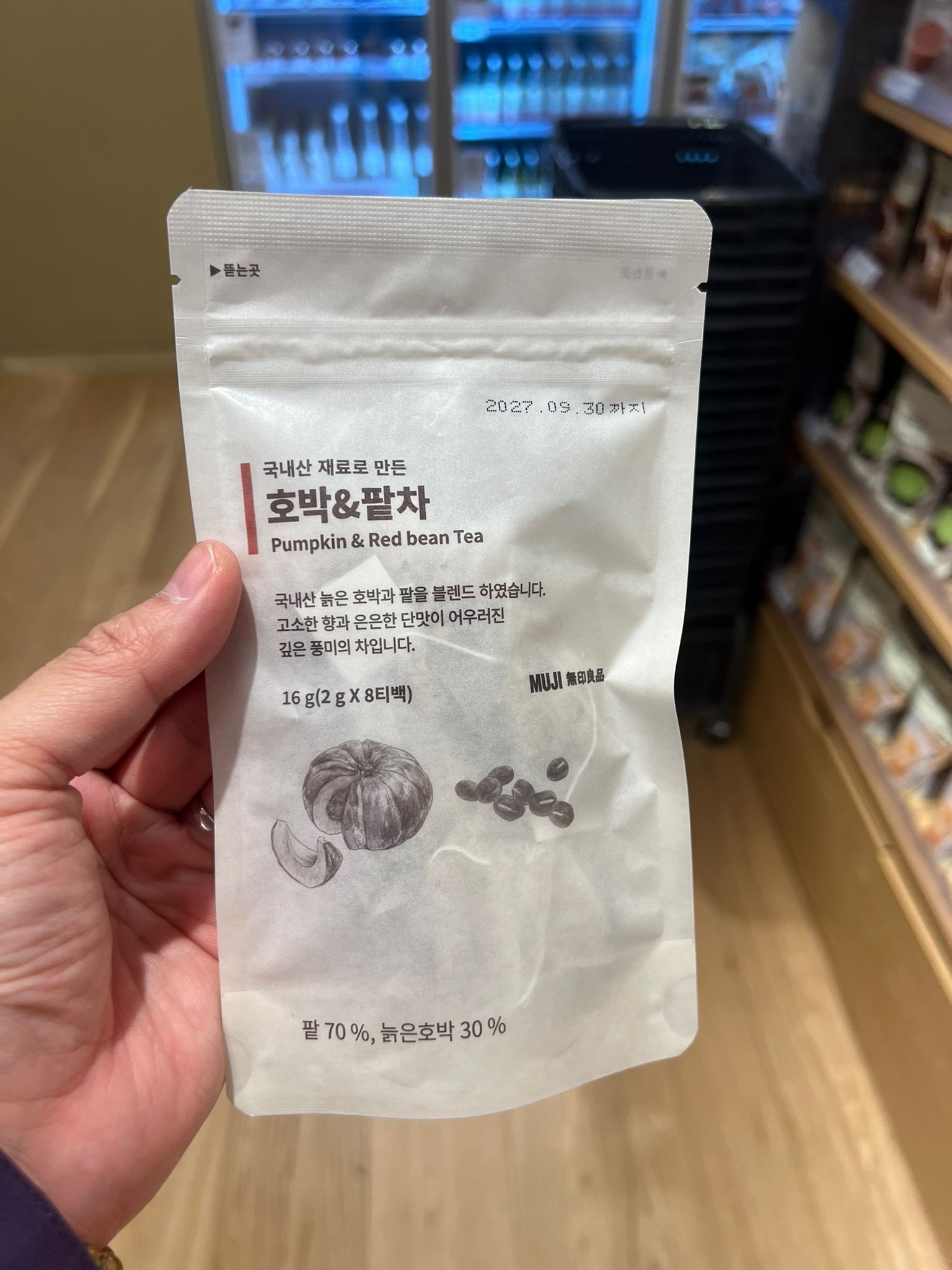 🇰🇷無印茶包 8入