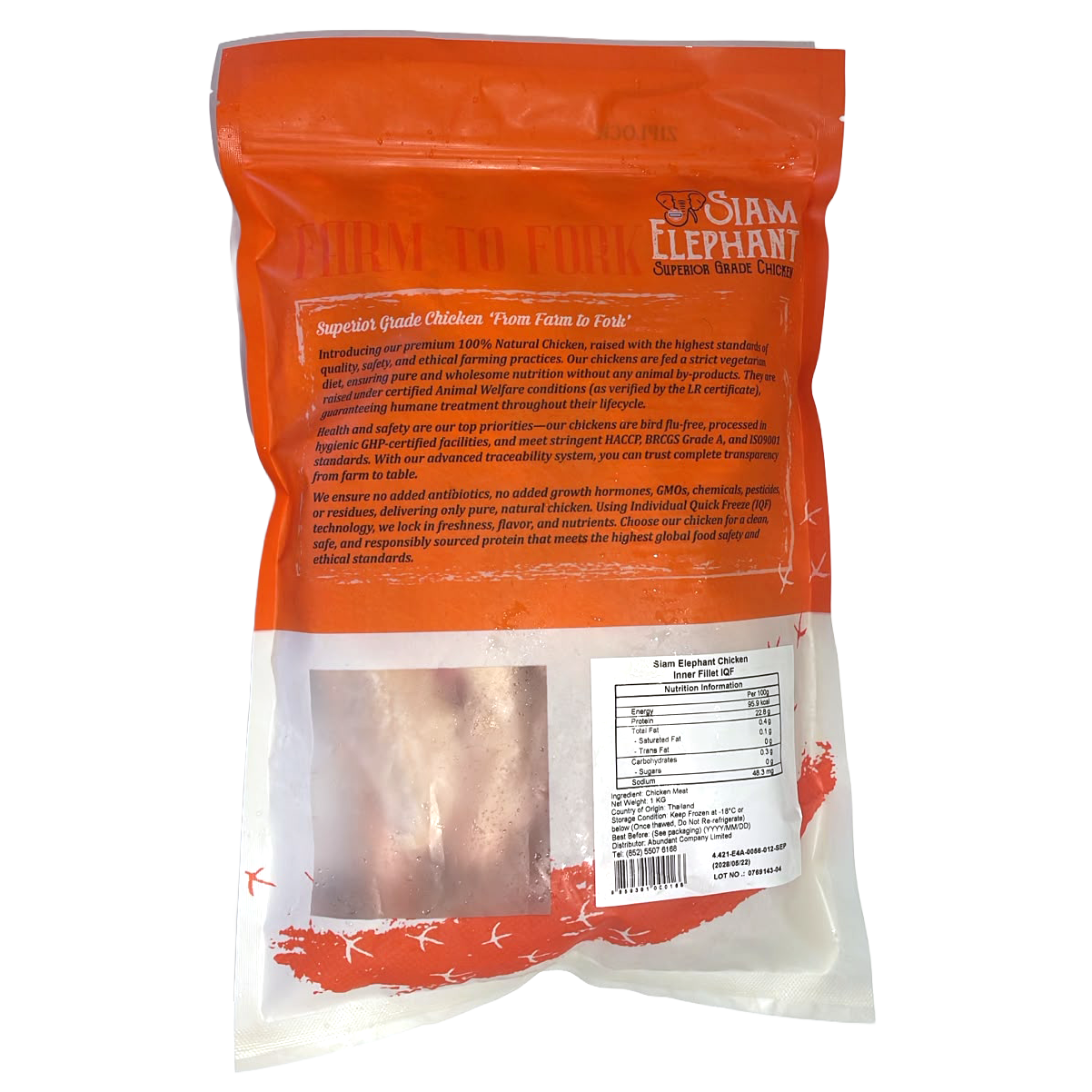 泰國暹羅象無激素雞柳(1kg) - 1包