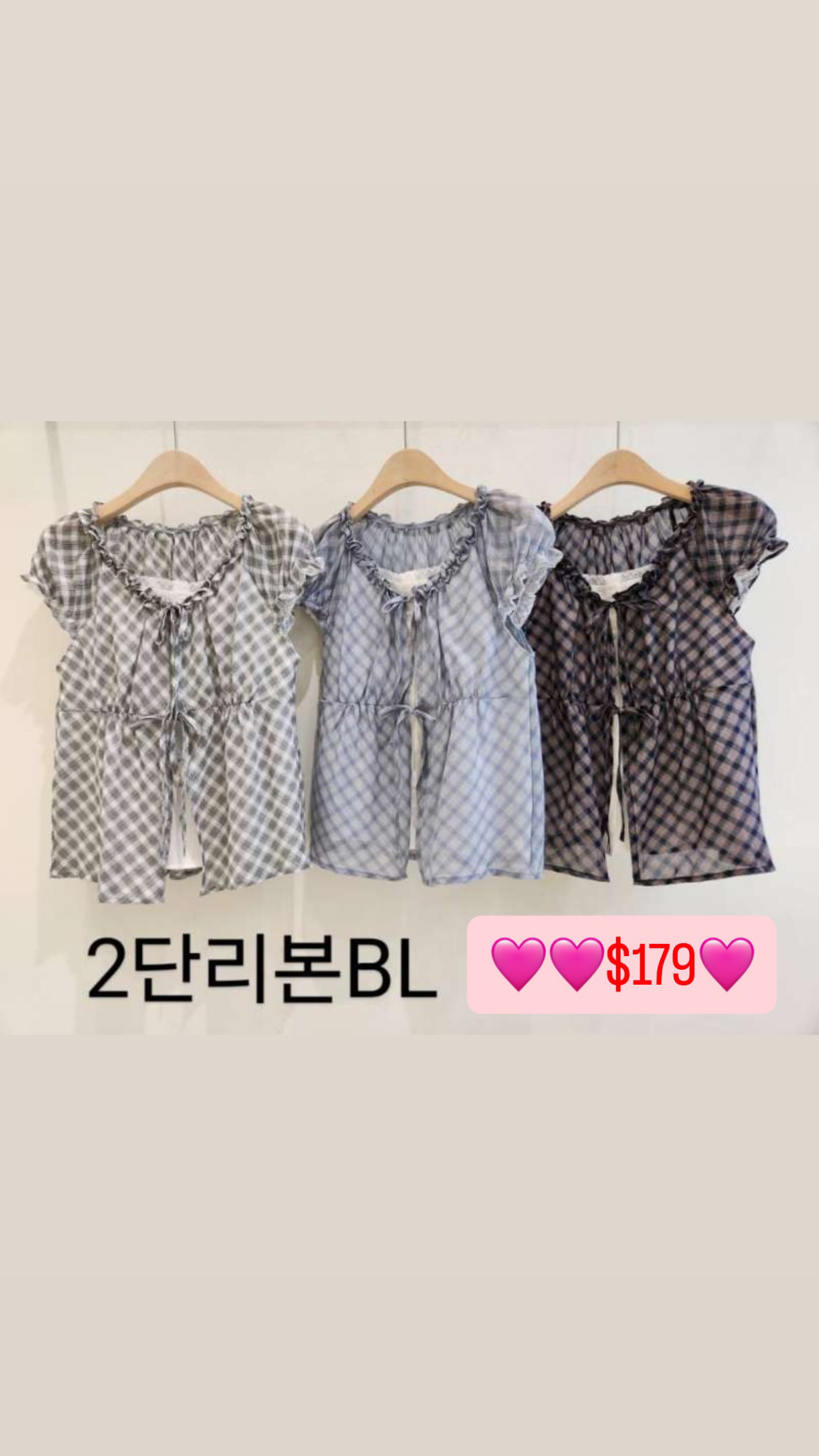 🇰🇷🇰🇷新款速遞 25/6🔥🔥12800#ff3290