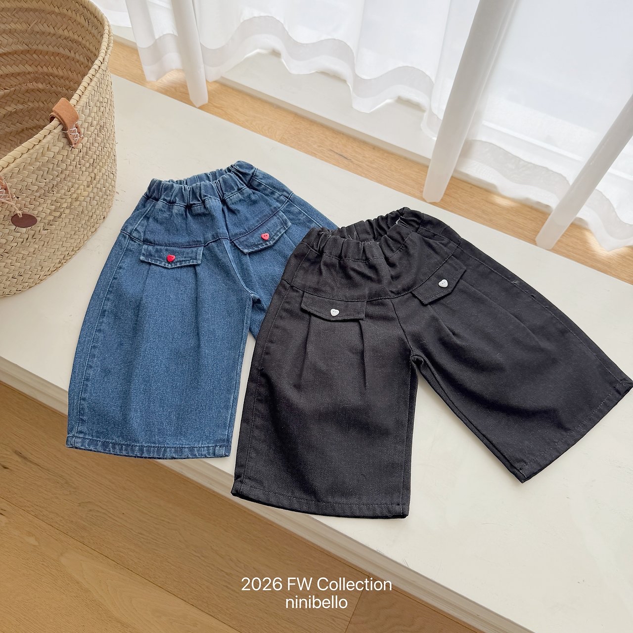 Ninibello | Eve Wide Pants 
