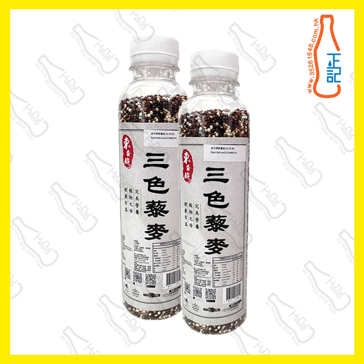 ==東香醉 - 三色藜麥 0.23kg  x【2支】/份