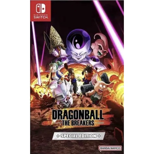 (🔥NEW RELEASE🔥) Dragon Ball The Breakers (Nintendo Switch) Digital Download