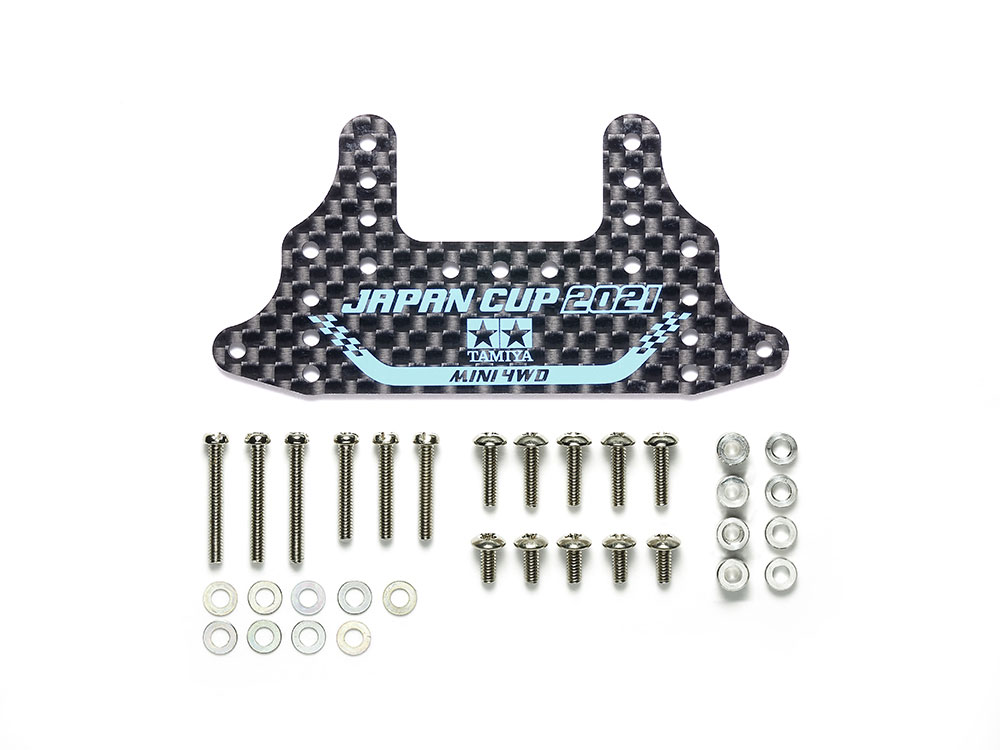HG CARBON REAR BRAKE STAY (1.5mm) J-CUP 2021