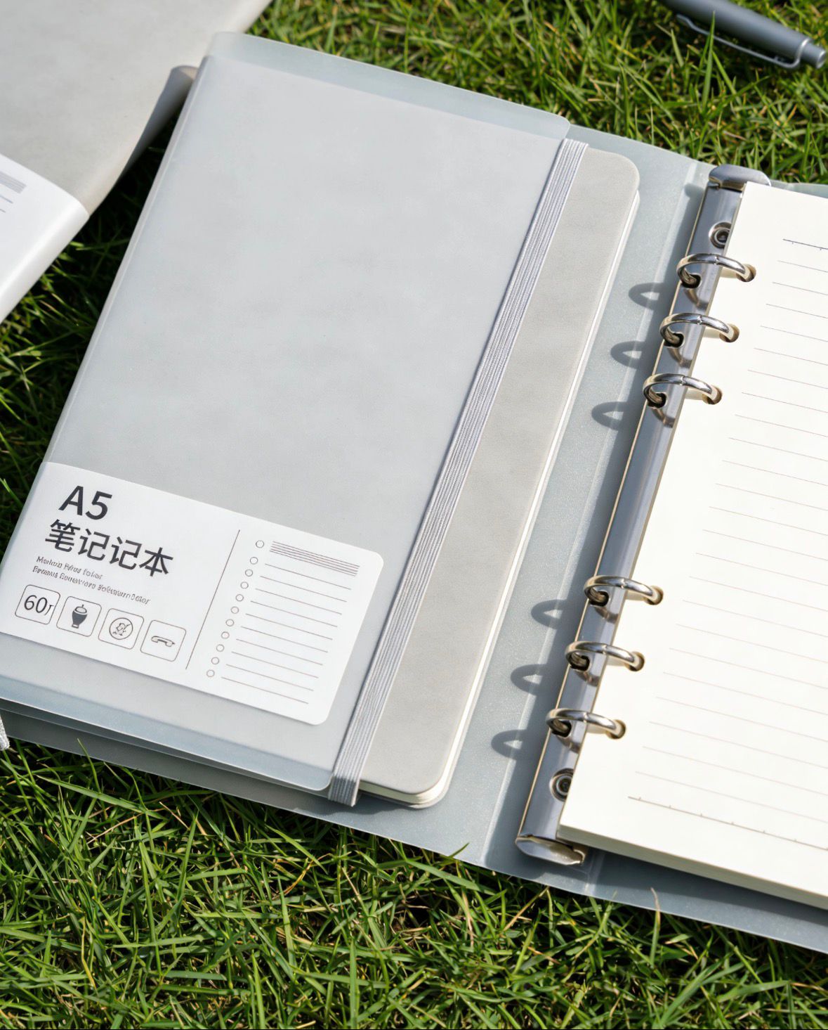 轻雾活页笔记本（A5）