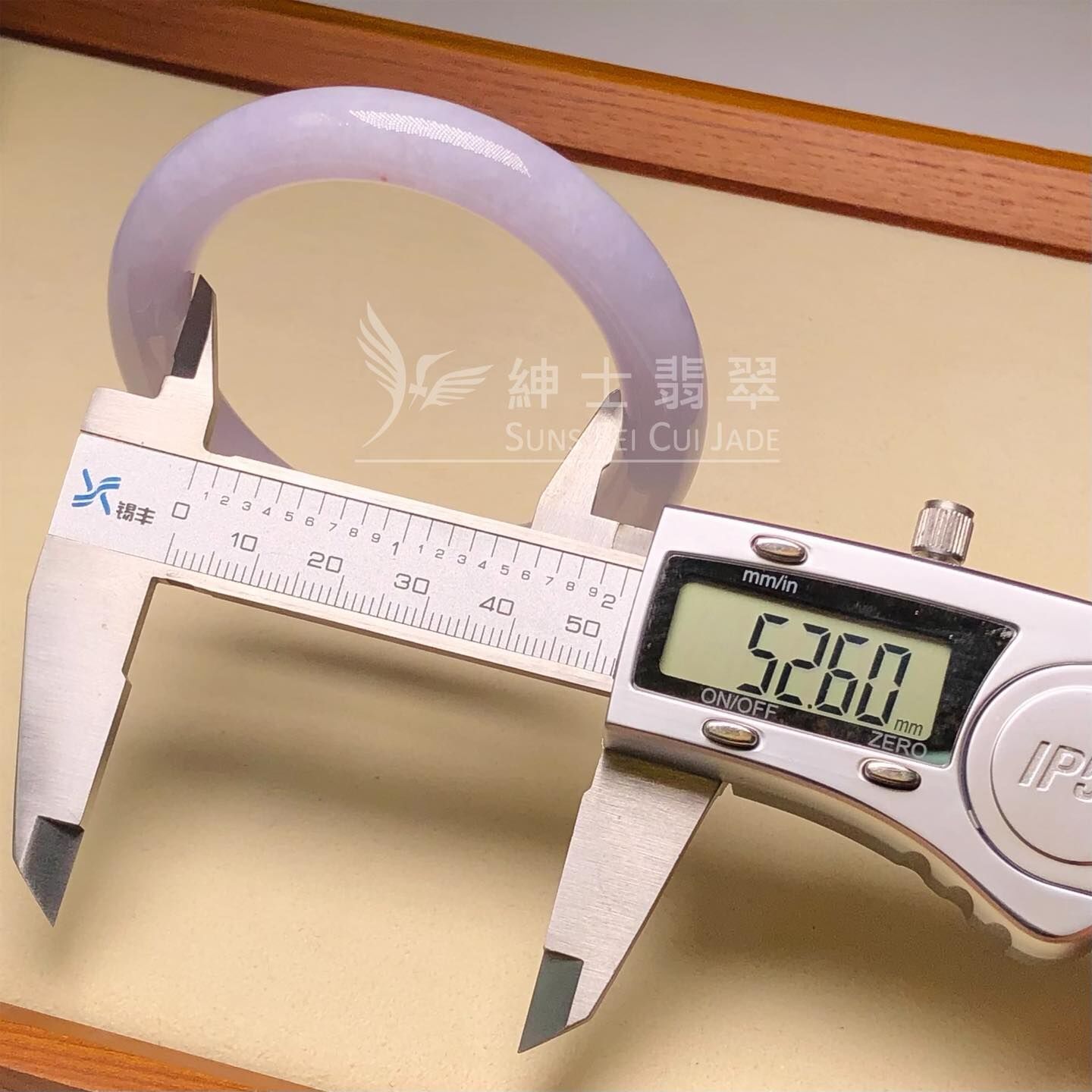 木那姐堆圓鐲52.6mm