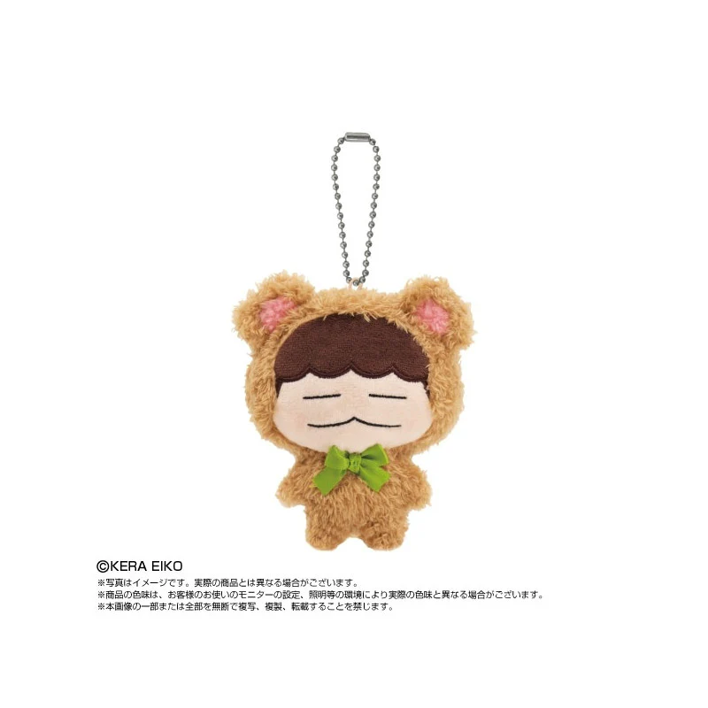 Play Toys - 我們這一家 吊飾公仔