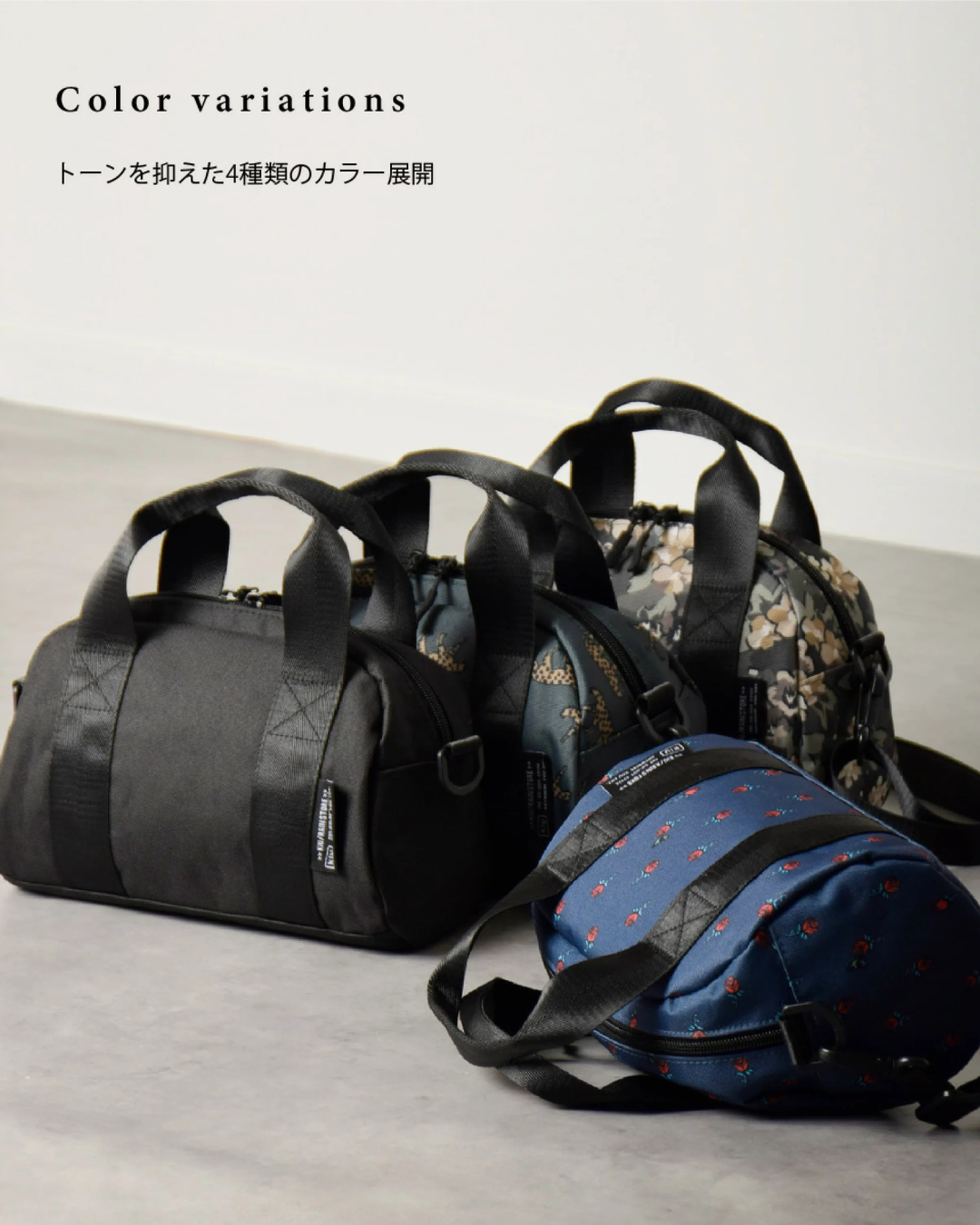 日本代購【 2026新產品 日本直送 kiU 2WAY 迷你波士頓袋 | Mini Boston Bag 】