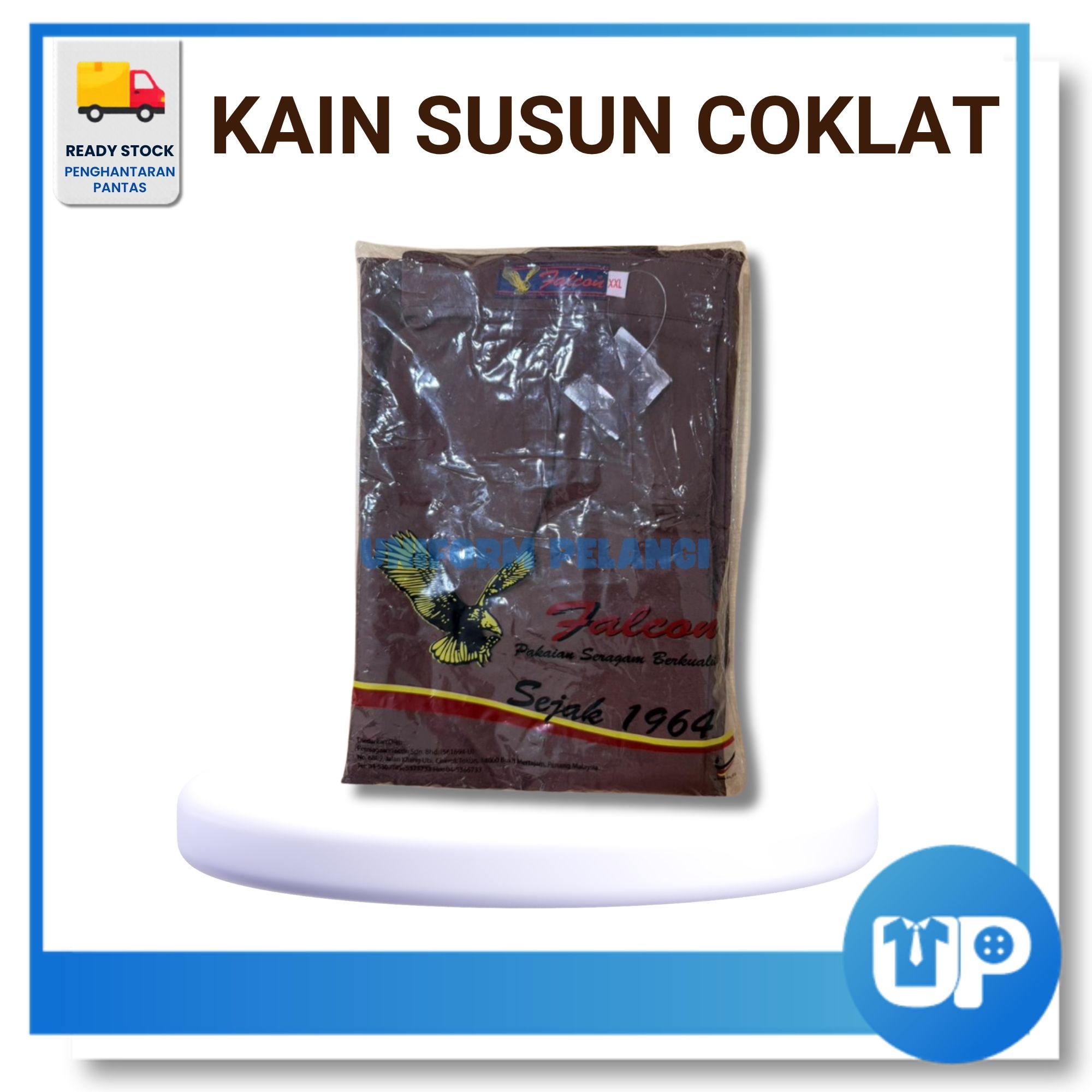 Falcon MRSM Kain Susun Coklat Sekolah Menengah Cotton School Uniform