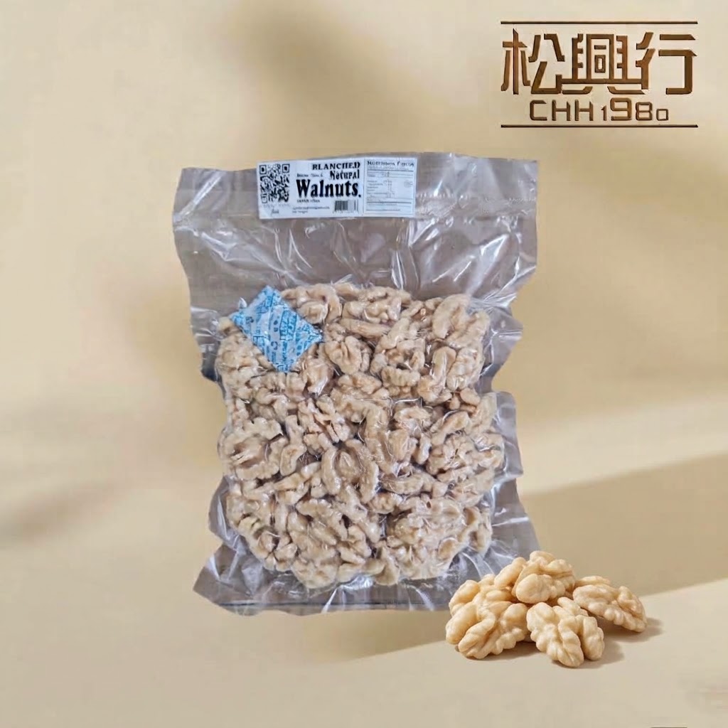 特選去皮天然核桃仁