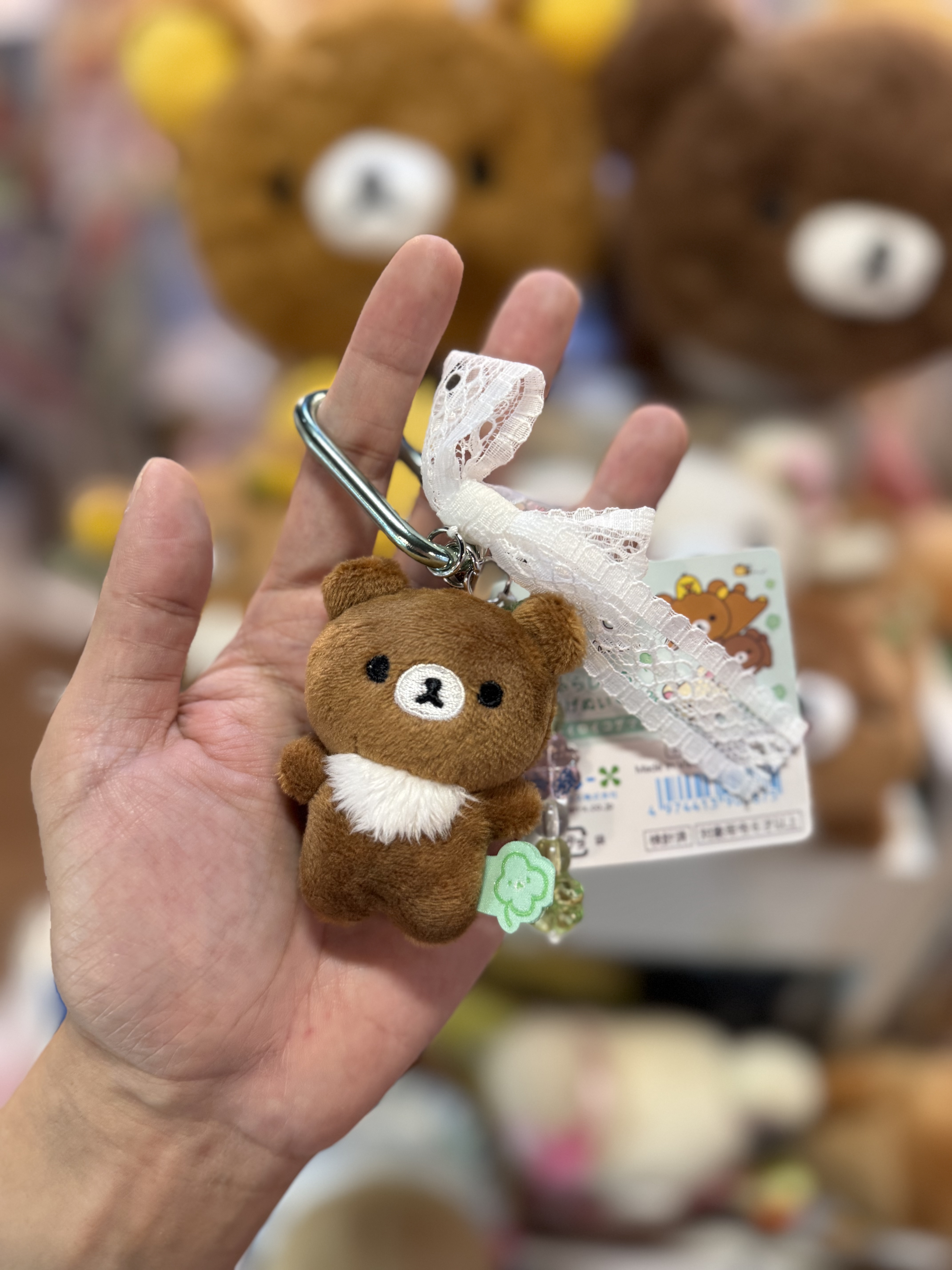 《現貨》全新小熊10週年紀念四葉草系列掛飾匙扣