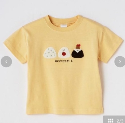 A0033 飯團短袖上衣