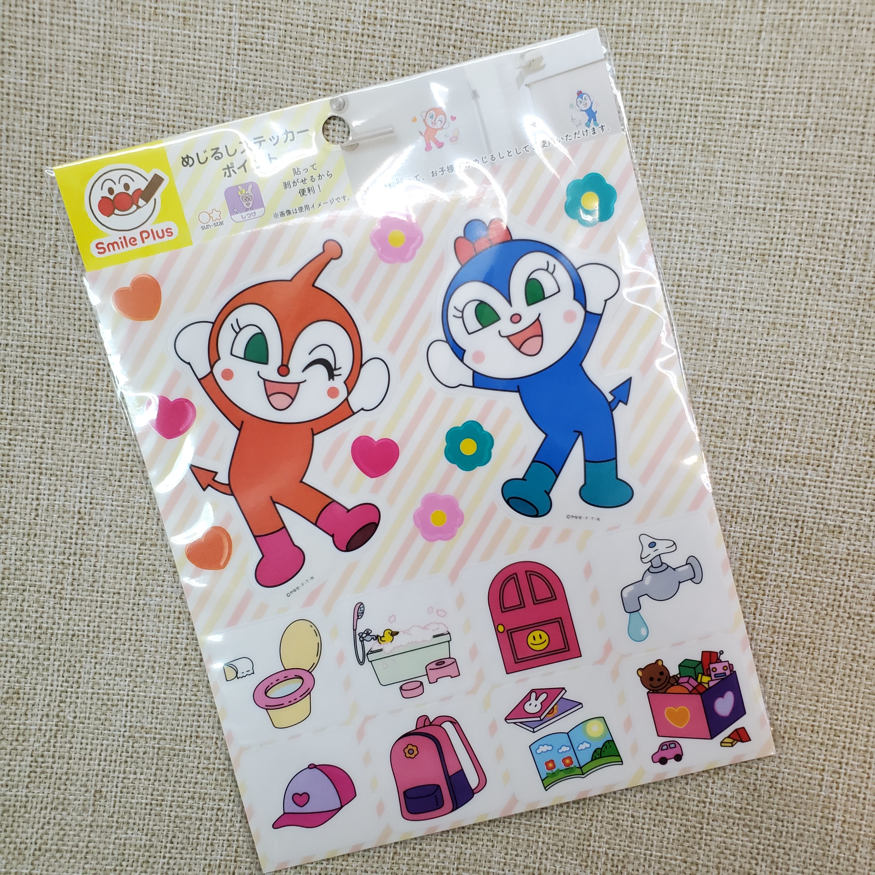 [現貨] [日本直送] 麵包超人 {浴室貼紙 TF300428}