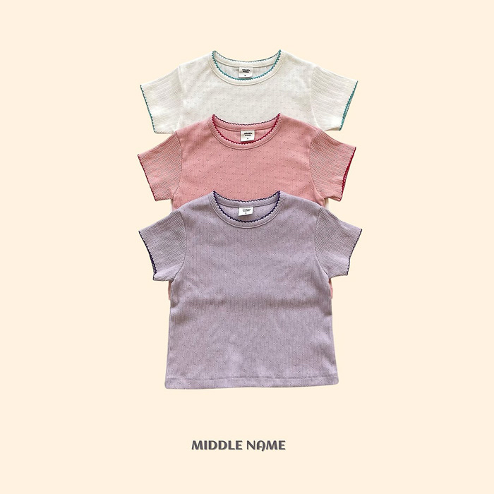 🇰🇷middle name tee