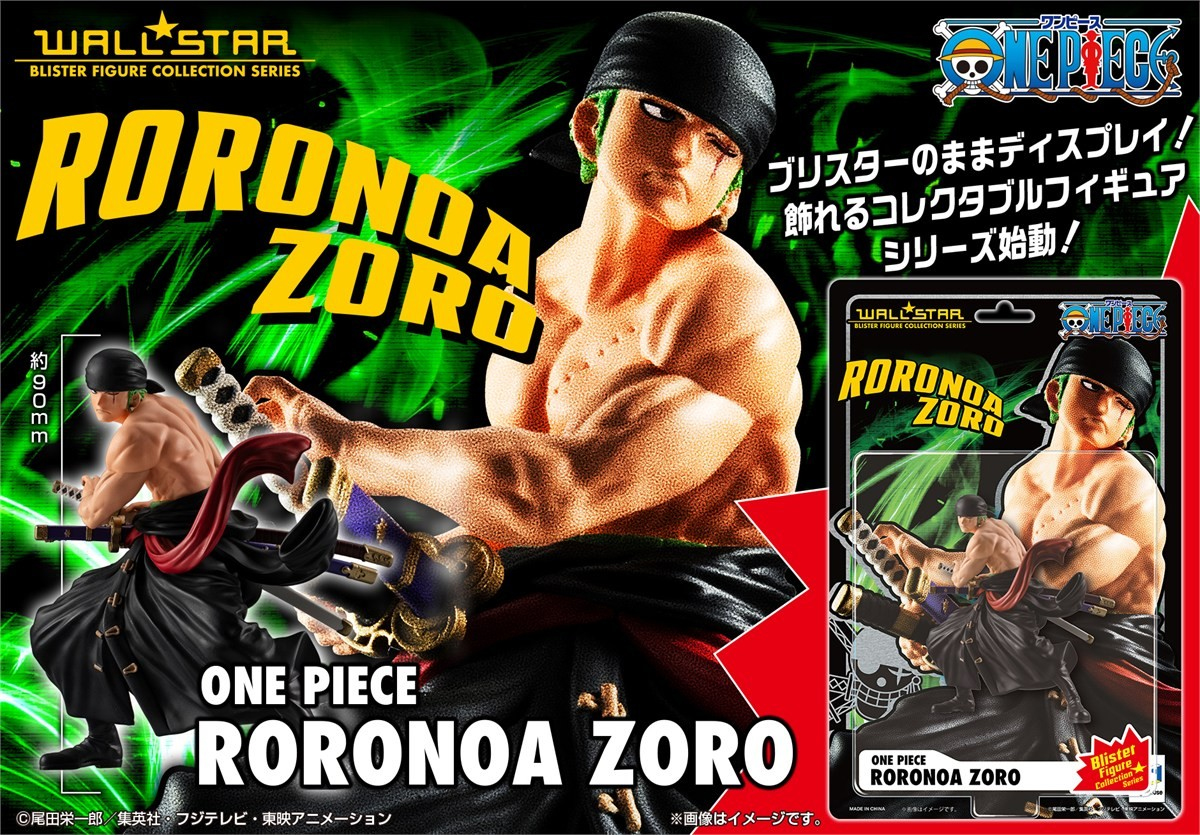 (預訂訂金 $100) (總價 $141) MegaHouse WALLSTAR 海賊王 卓洛 W.STAR ONE PIECE Roronoa Zoro (行版) 