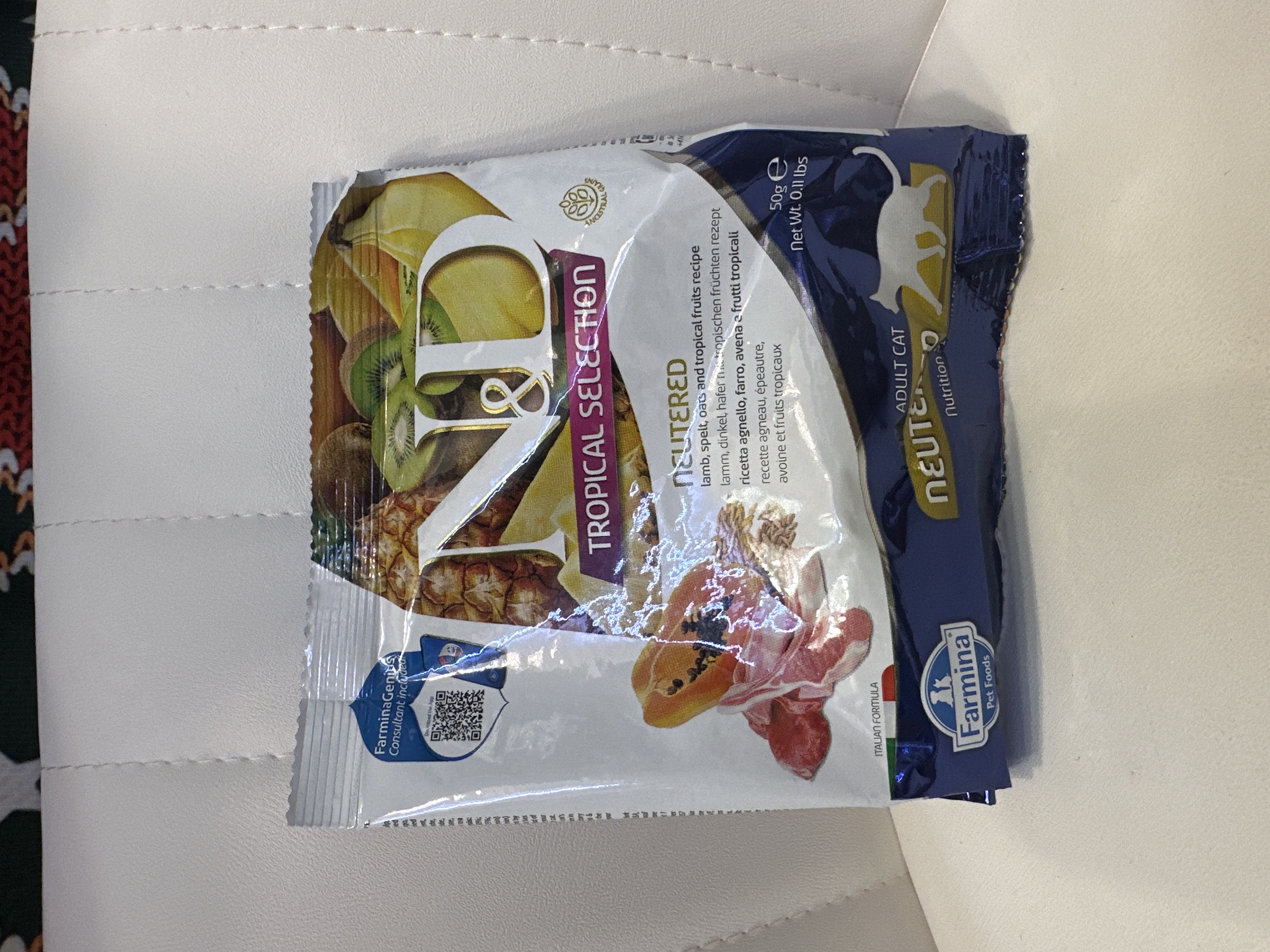 Farmina N&D Sample 乾糧試食裝（貓用）