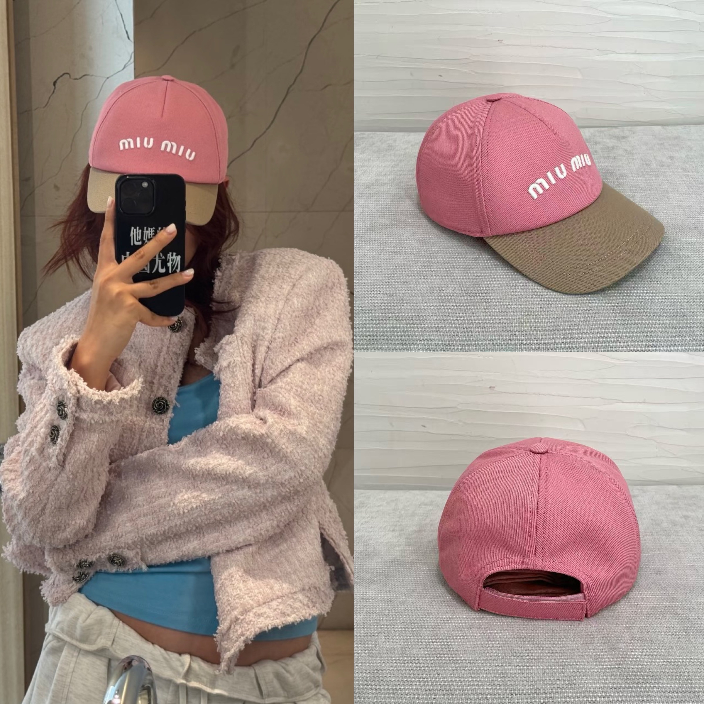 限時優惠✨訂貨🍒MIUMIU cap  Size S 57cm M 58cm L 59cm