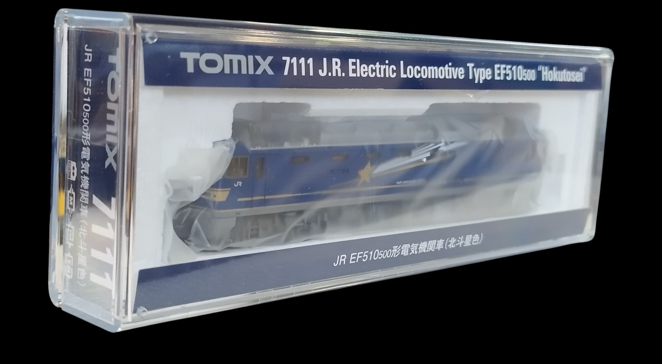 JR EF510-500形電気機関車（北斗星色）Tomix N 7111
