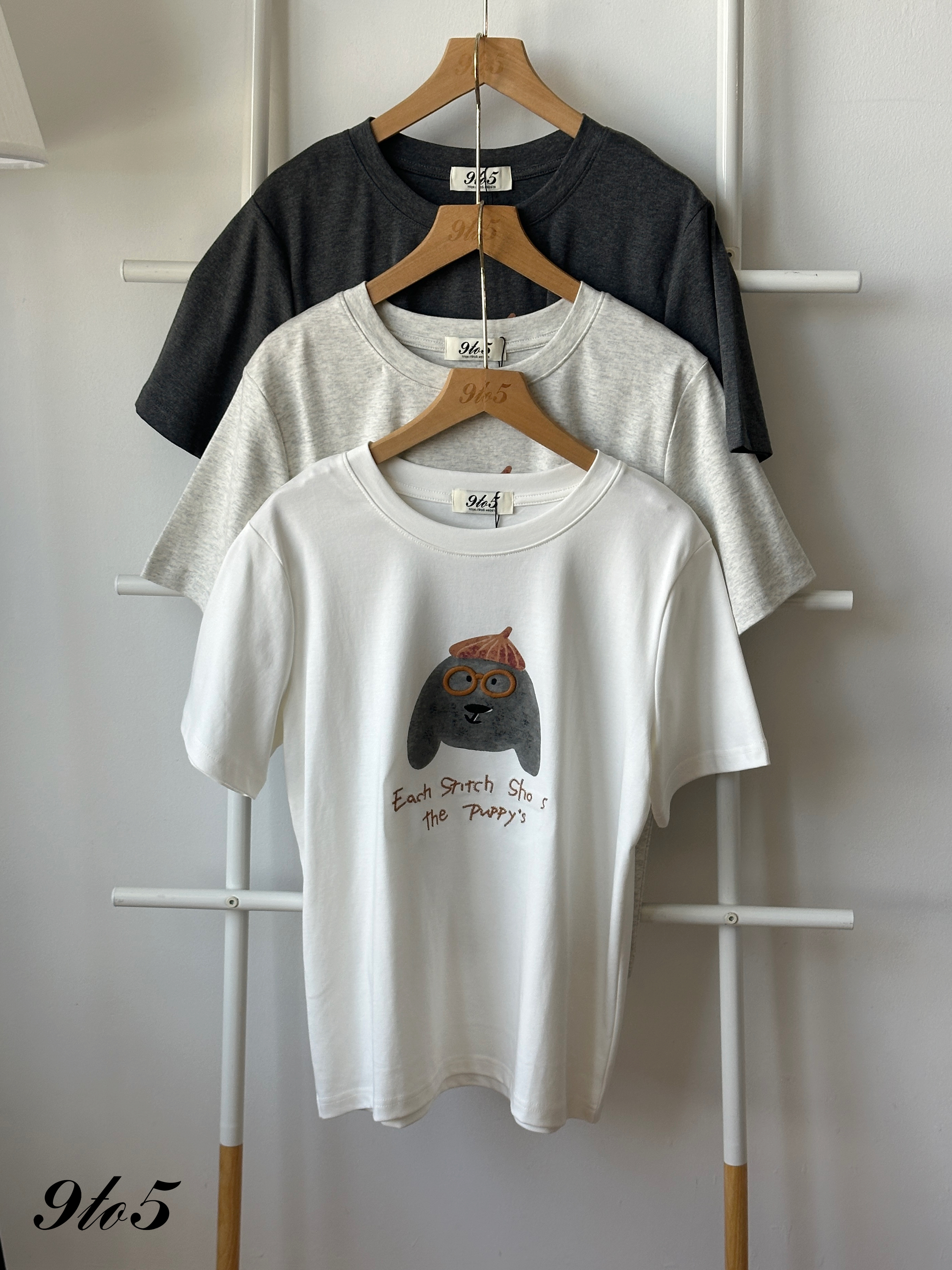 T4363 Printed Doggy Tee - 3 Colors 