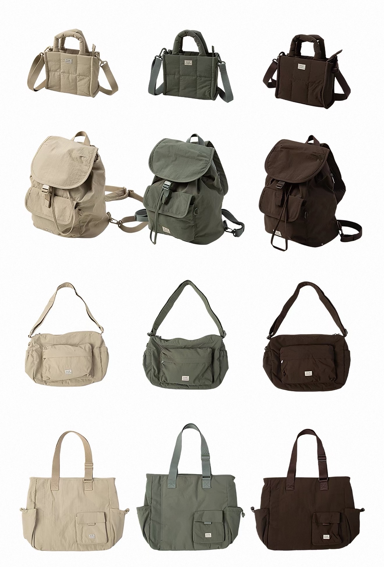 Su Xing Series Backpack 