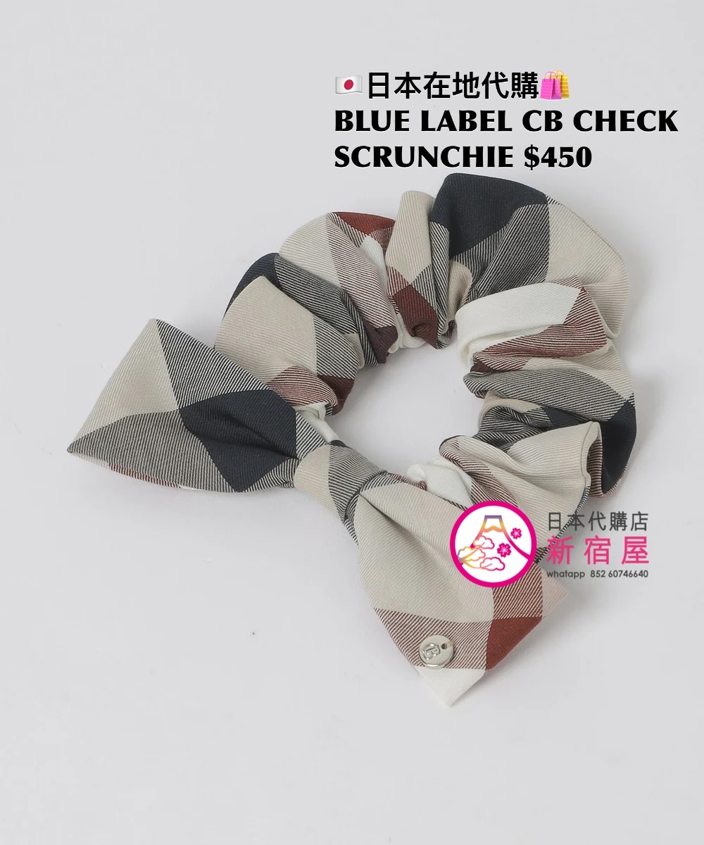 BLUE LABEL CB CHECK SCRUNCHIE