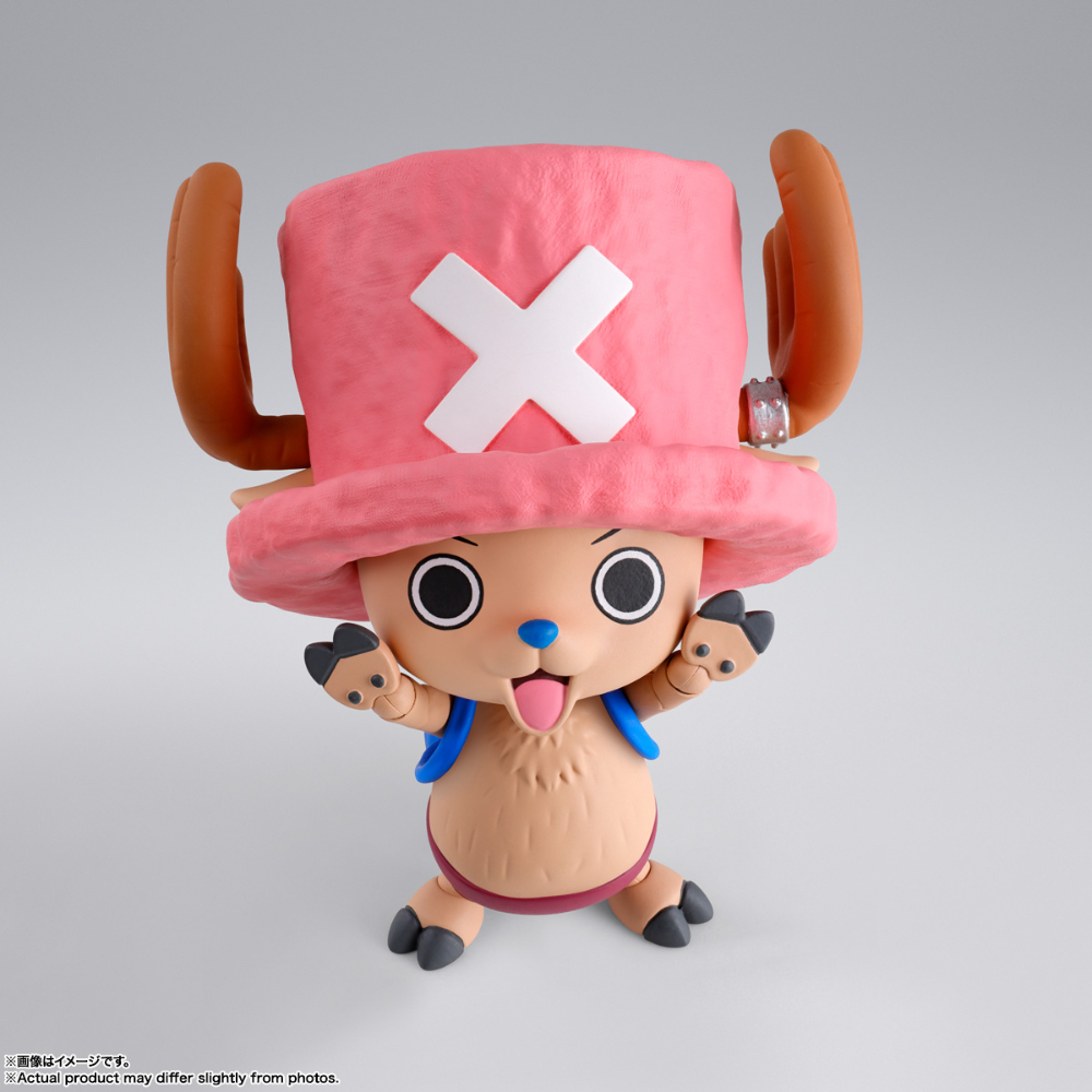 INCOMING SHF One Piece Tony Tony Chopper Drum Island