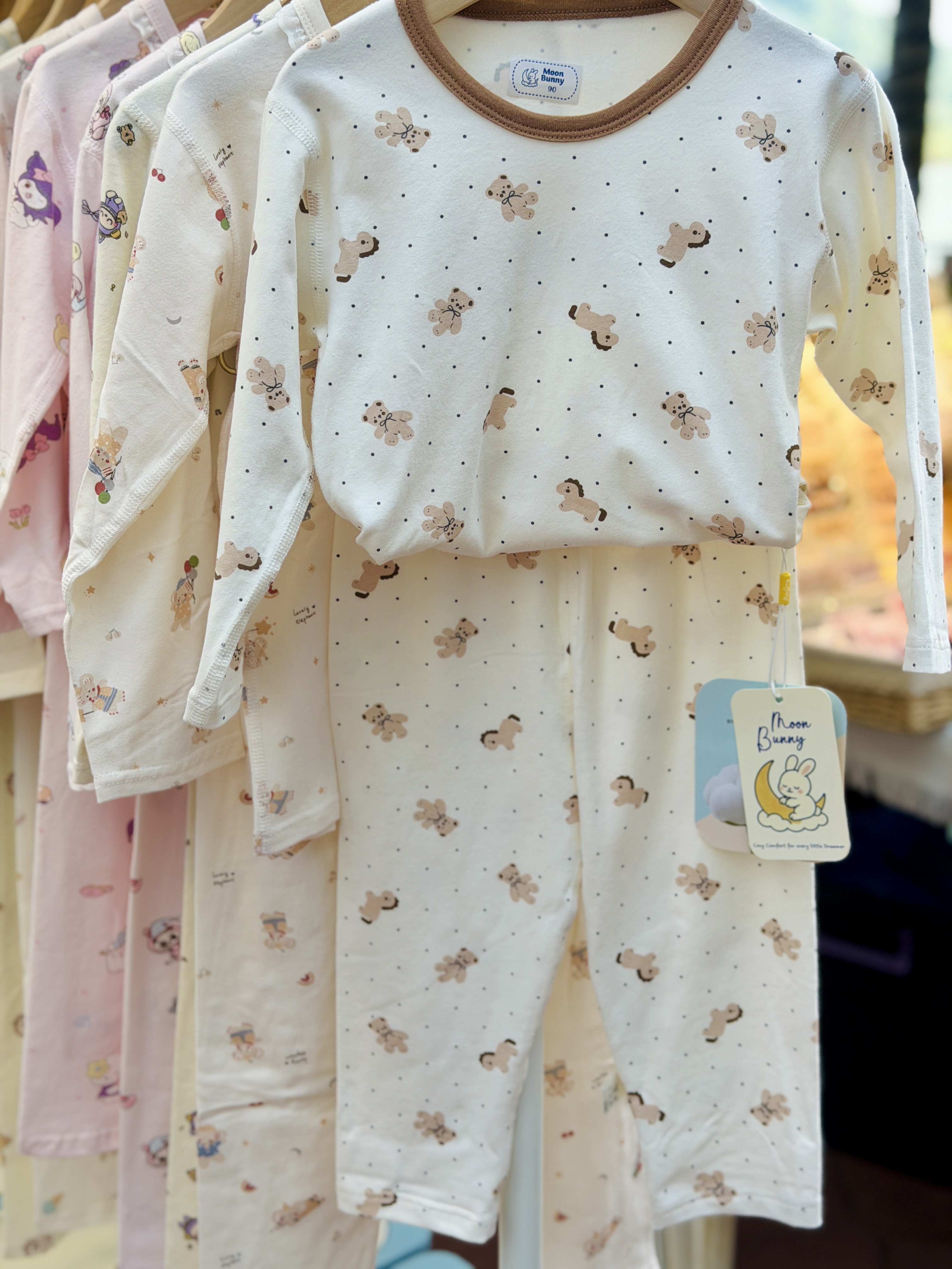 42097402 | Teddy Bear Print Pajama Set for Kids