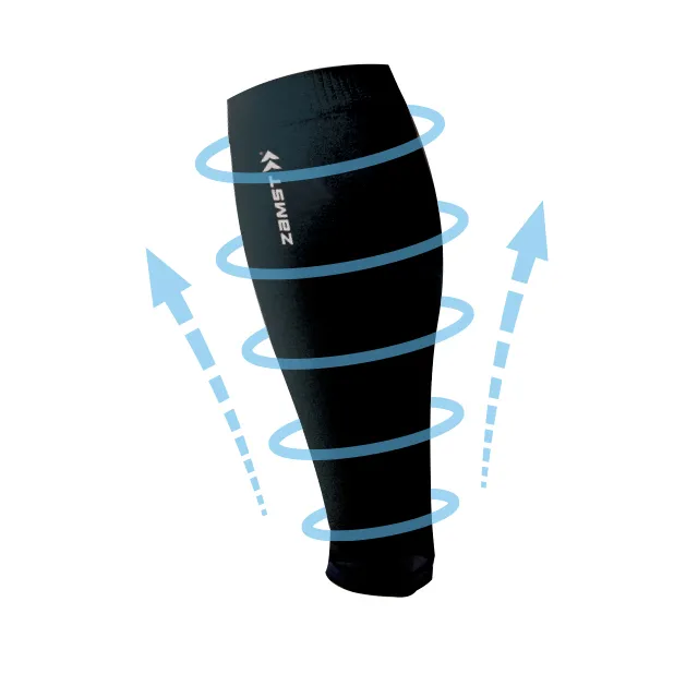 Zamst Calf Sleeve